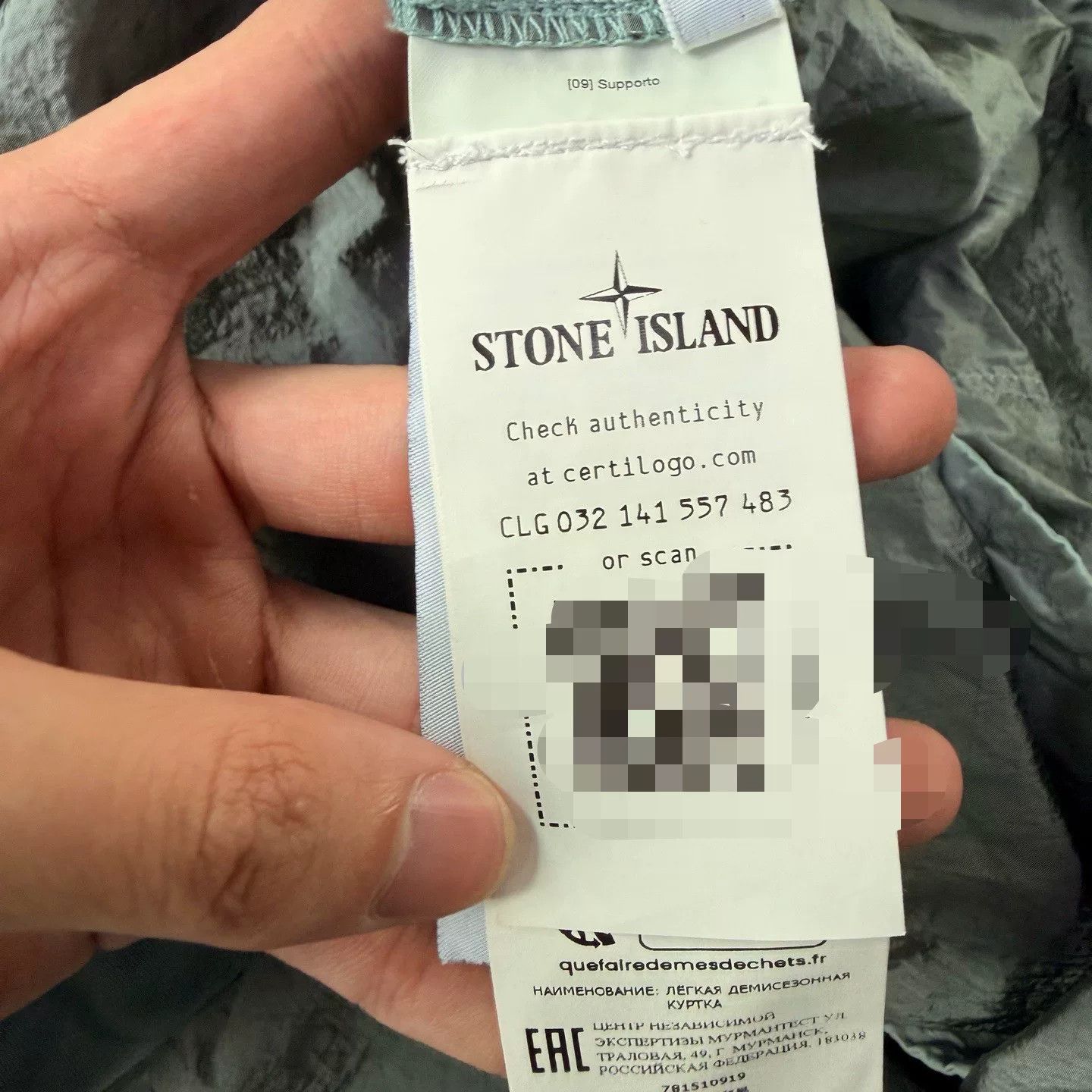 Stone Island Stone Island Blue Jacket Outerwear Size US XXL / EU 58 / 5 - 7 Thumbnail