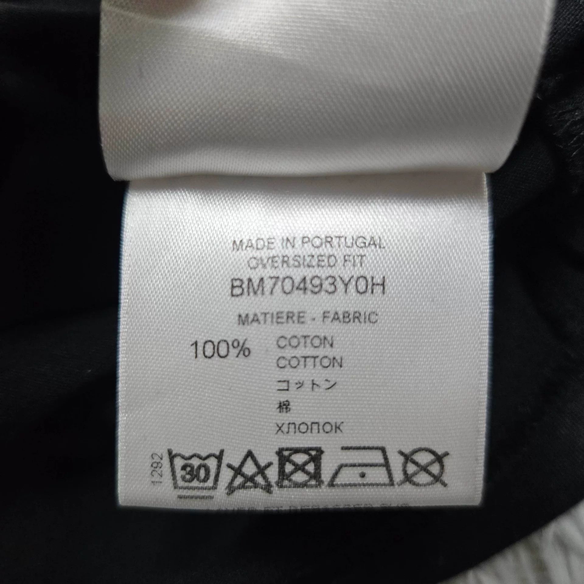 Givenchy Givenchy Shark T-Shirt Casual Short Sleeve Size US M / EU 48-50 / 2 - 6 Thumbnail