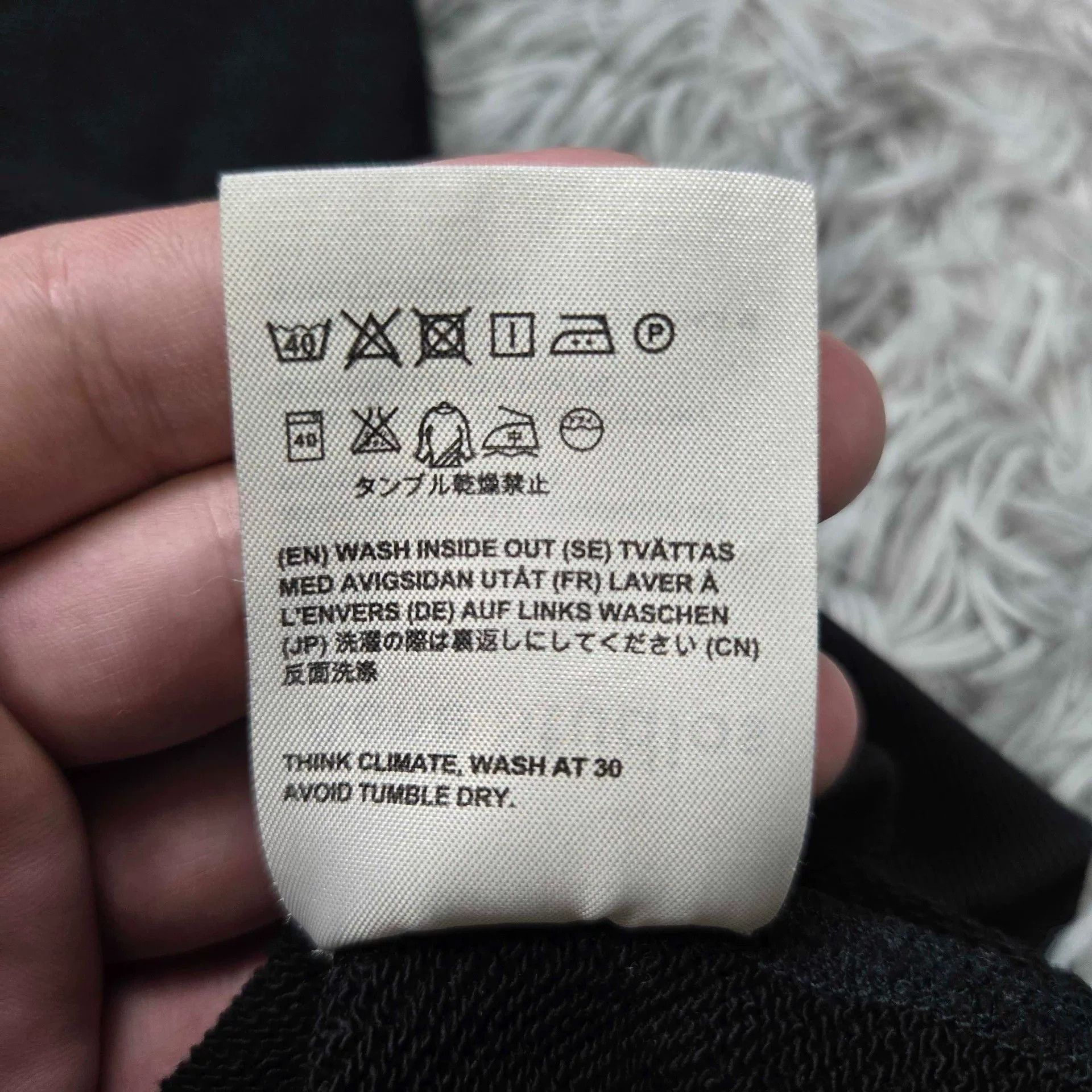 Acne Studios Acne Studios Black Sweatshirt Pullover Size US XXS / EU 40 - 7 Thumbnail