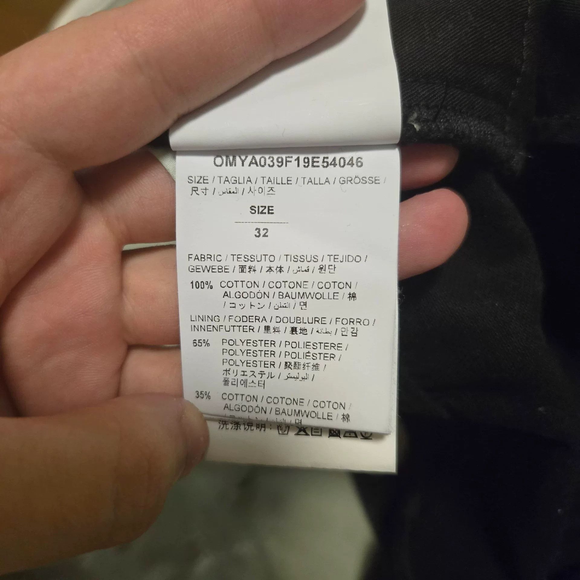 Off-White Off-White White Designer Casual Size US S / EU 44-46 / 1 - 7 Thumbnail
