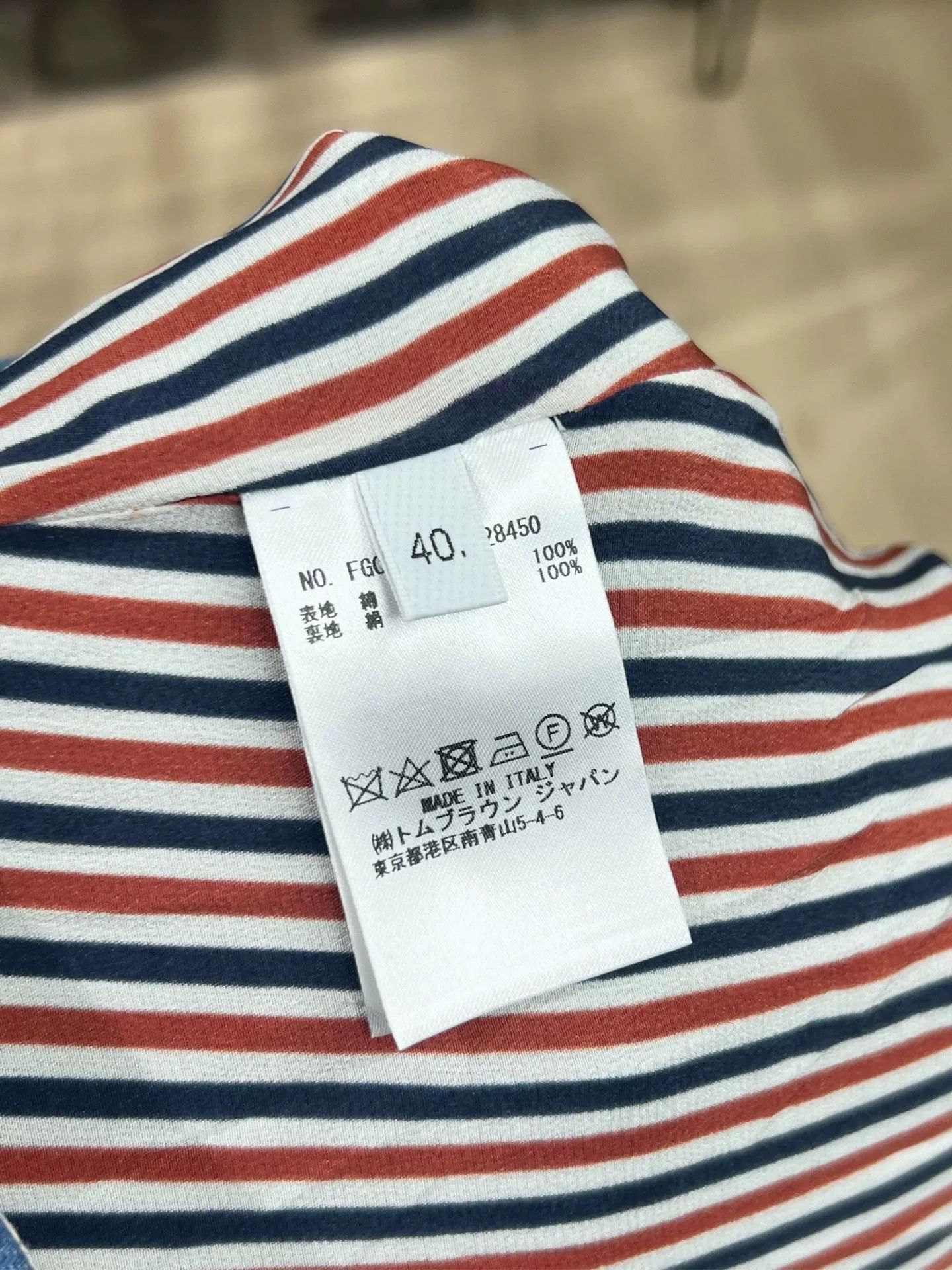 Thom Browne Thom Browne Brown Denim Designer Size US 32 / EU 48 - 7 Thumbnail