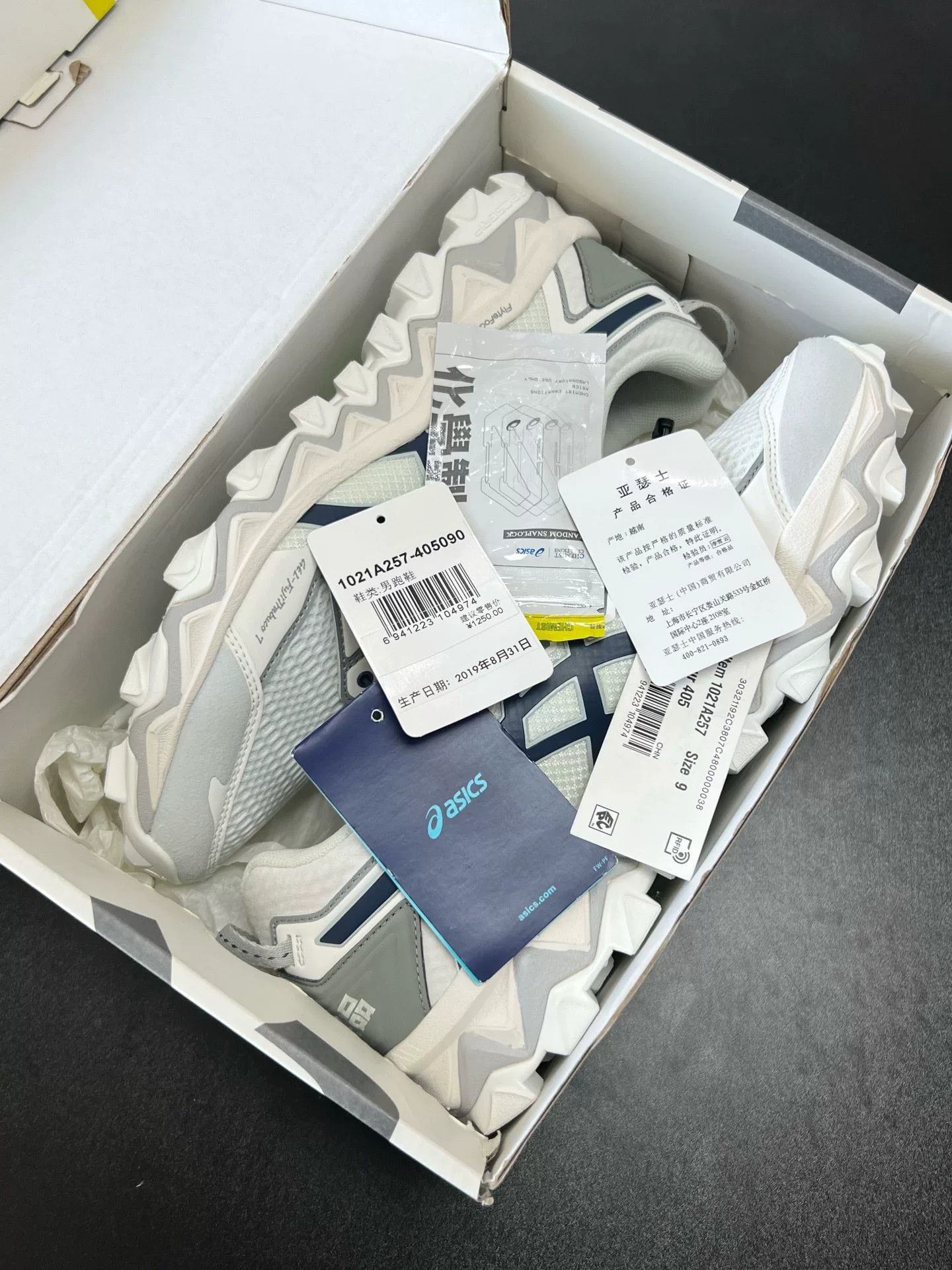 Asics Asics Running Shoes Low Top High Top Size US 10 / EU 43 - 9 Thumbnail