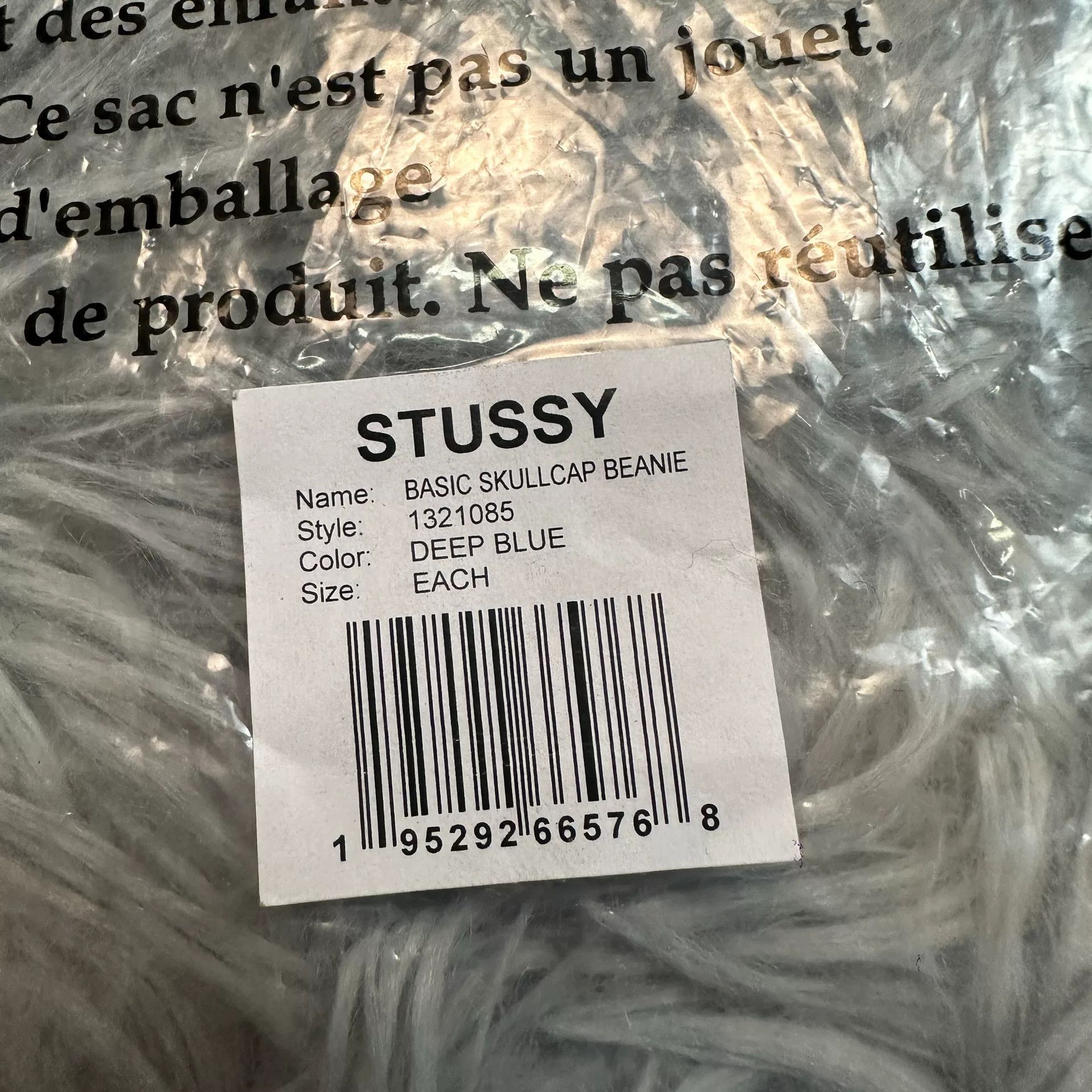 Stussy Stussy Cap Designer Casual Streetwear Size US S / EU 44-46 / 1 - 4 Thumbnail