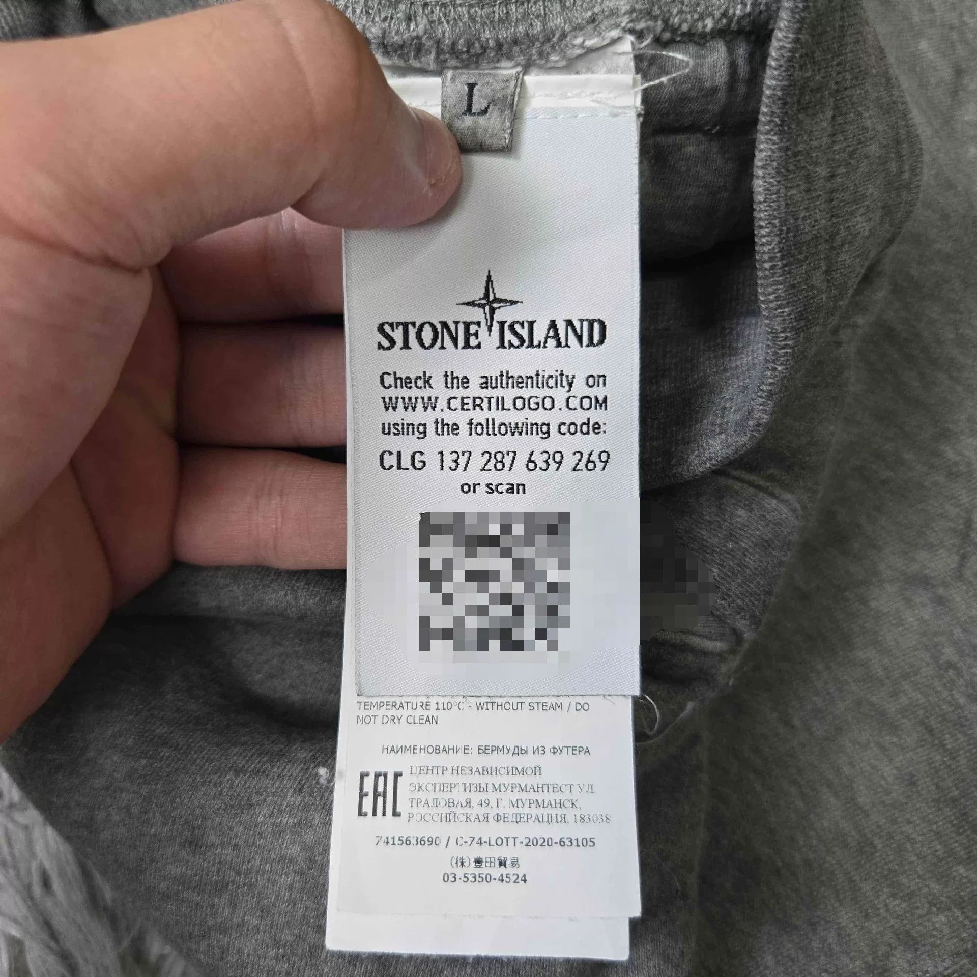 Stone Island Stone Island Shorts Designer Casual Size US 34 / EU 50 - 6 Thumbnail