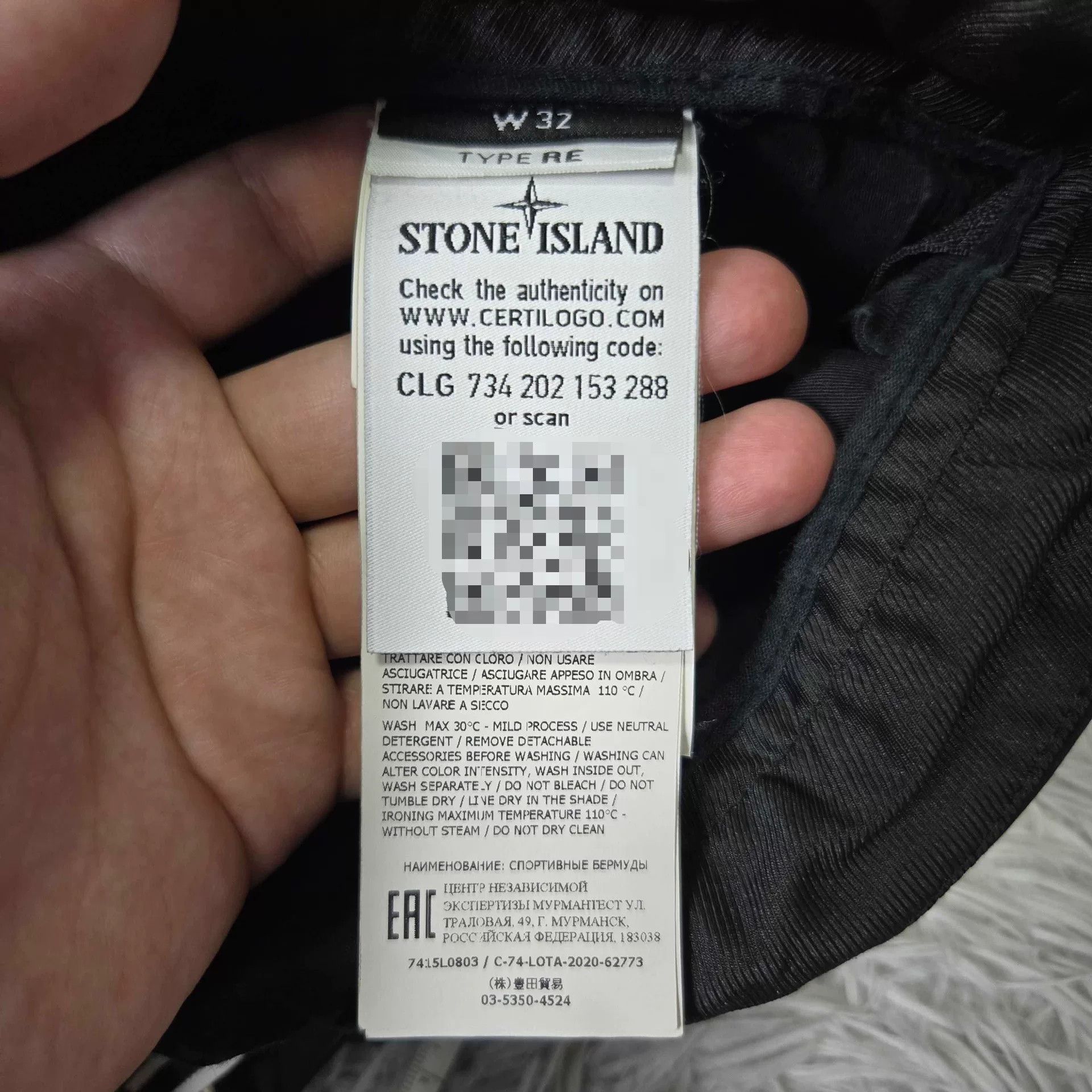 Stone Island Stone Island Black Shorts Designer Size US 30 / EU 46 - 5 Thumbnail
