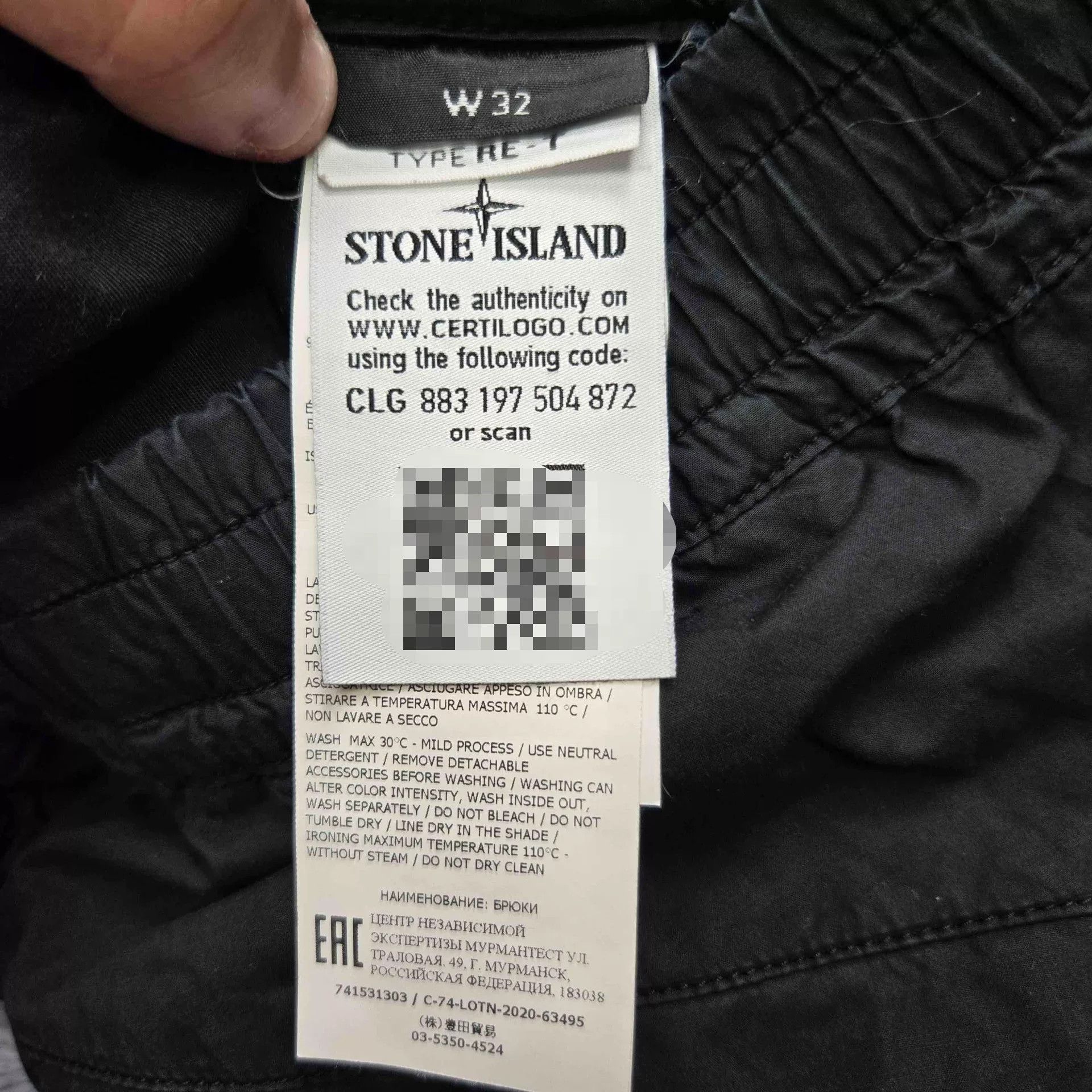 Stone Island Stone Island Casual Pants Casual Size US 30 / EU 46 - 5 Thumbnail