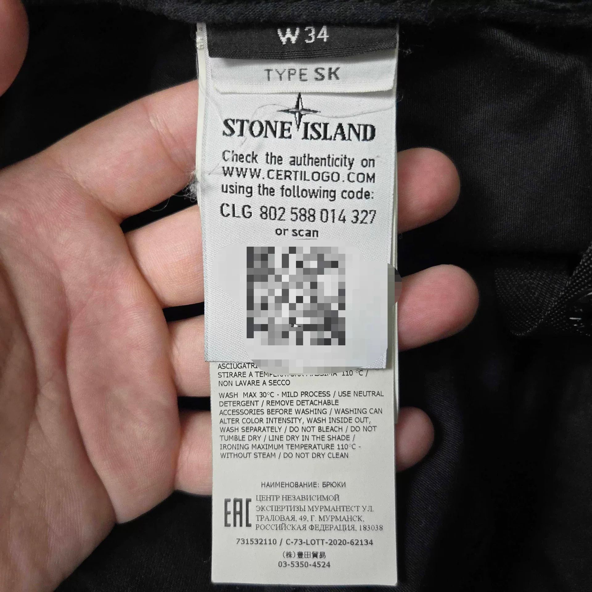 Stone Island Stone Island Black Designer Casual Size US M / EU 48-50 / 2 - 5 Thumbnail
