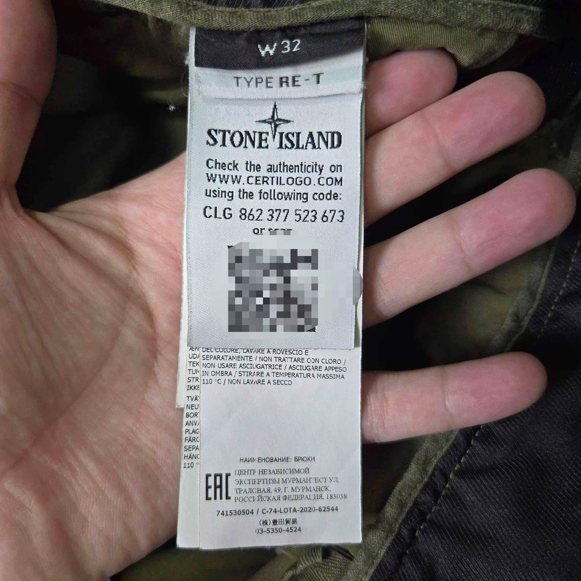 Stone Island Stone Island Green Pants Casual Size US 30 / EU 46 - 5 Thumbnail