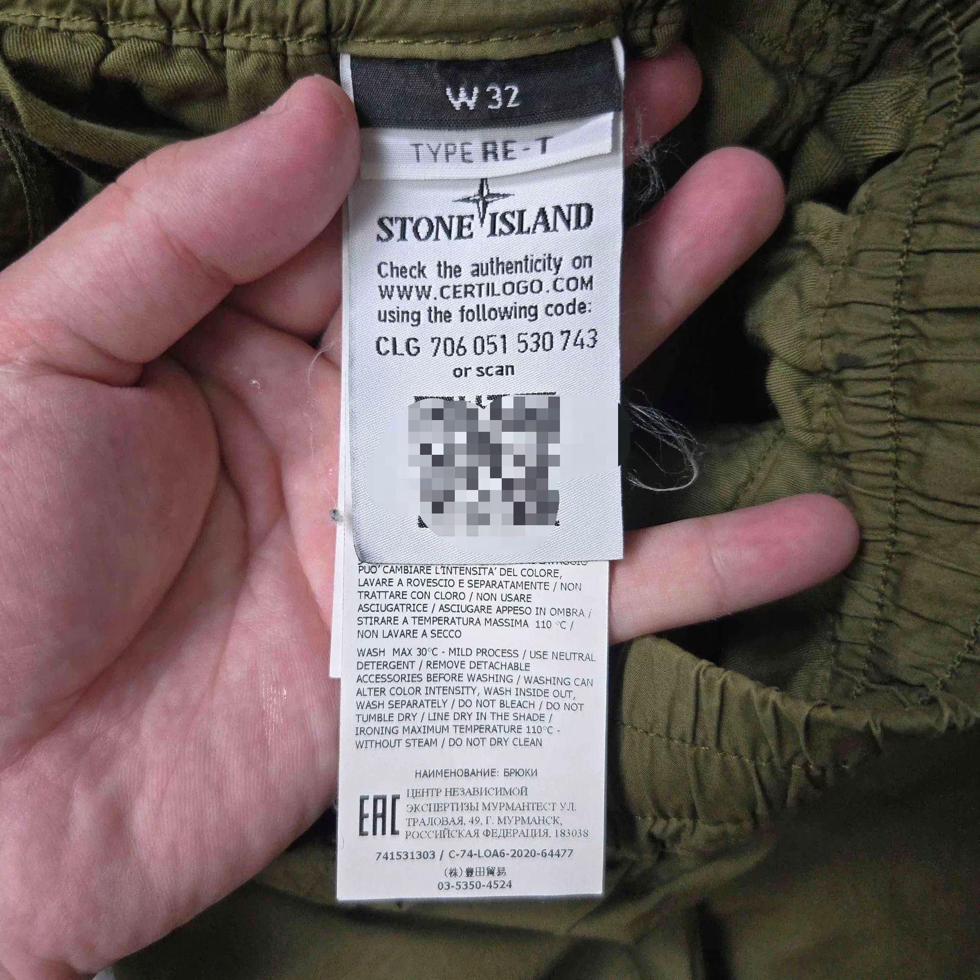 Stone Island Stone Island Green Pants Casual Size US 30 / EU 46 - 6 Thumbnail