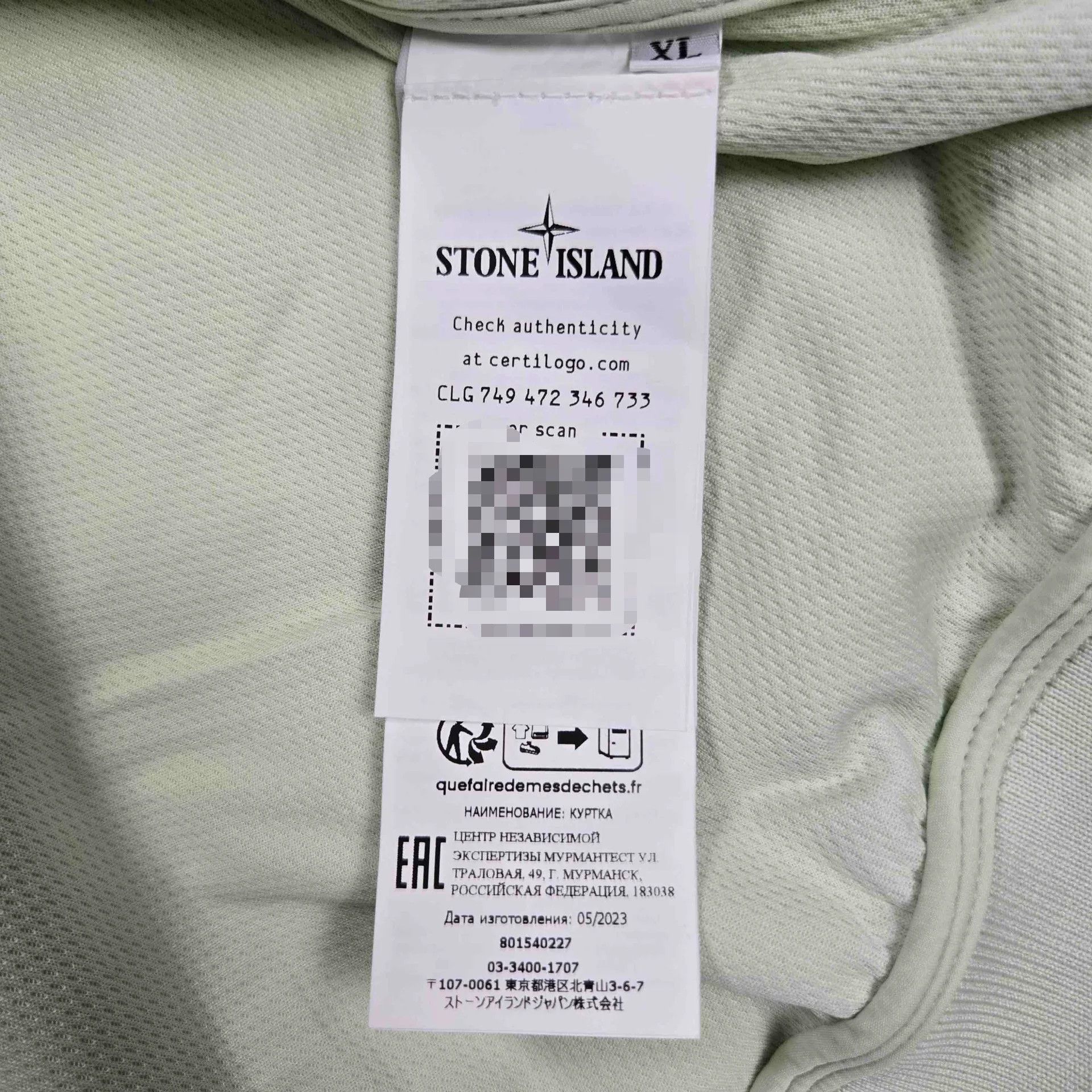 Stone Island Stone Island Item Designer Casual Size US XL / EU 56 / 4 - 8 Thumbnail