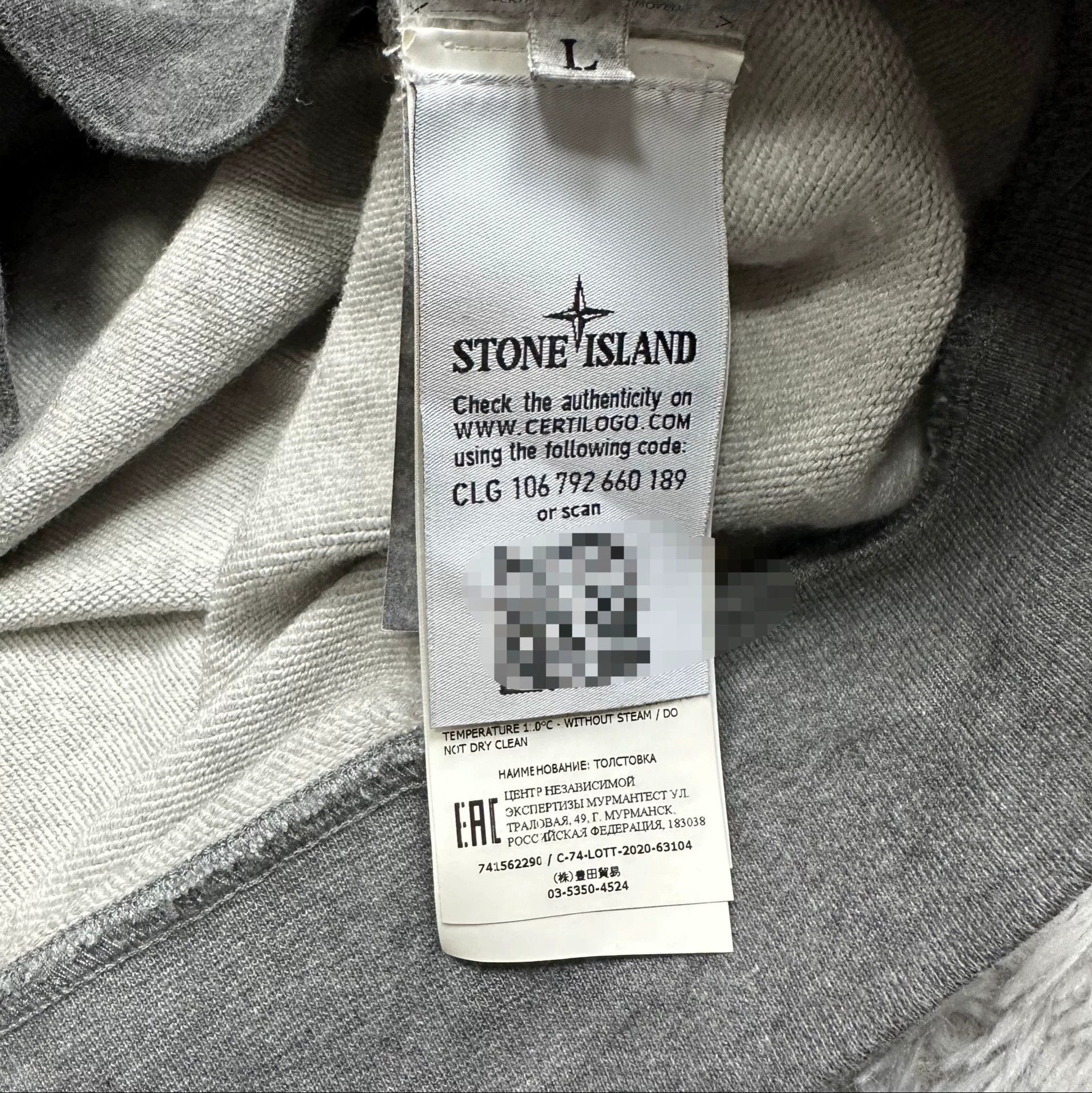 Stone Island Stone Island Multi Sweatshirt Pullover Size US L / EU 52-54 / 3 - 5 Thumbnail