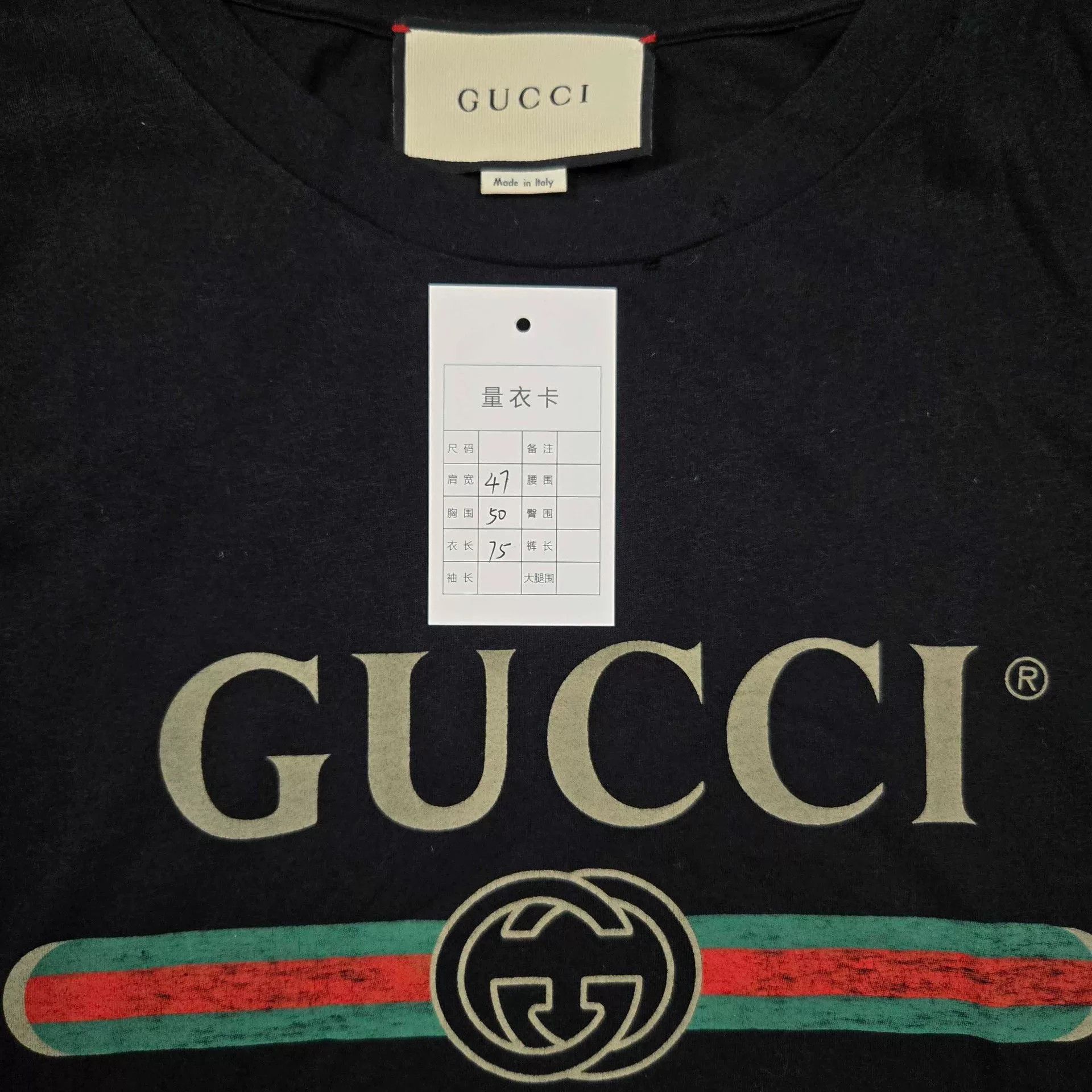 Gucci Gucci T-Shirt Casual Short Sleeve Size US S / EU 44-46 / 1 - 7 Thumbnail