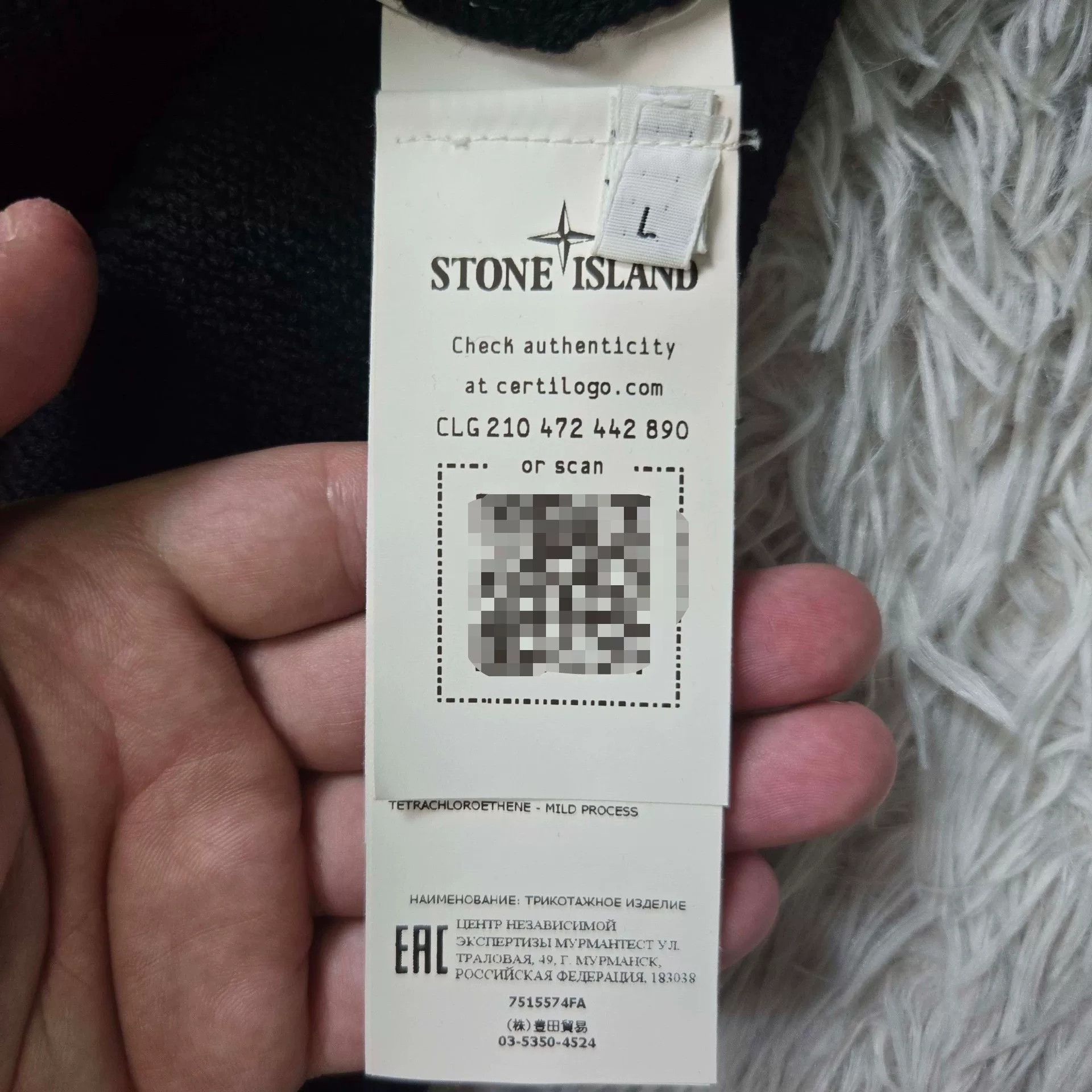 Stone Island Stone Island Black Sweater Designer Size US L / EU 52-54 / 3 - 5 Thumbnail