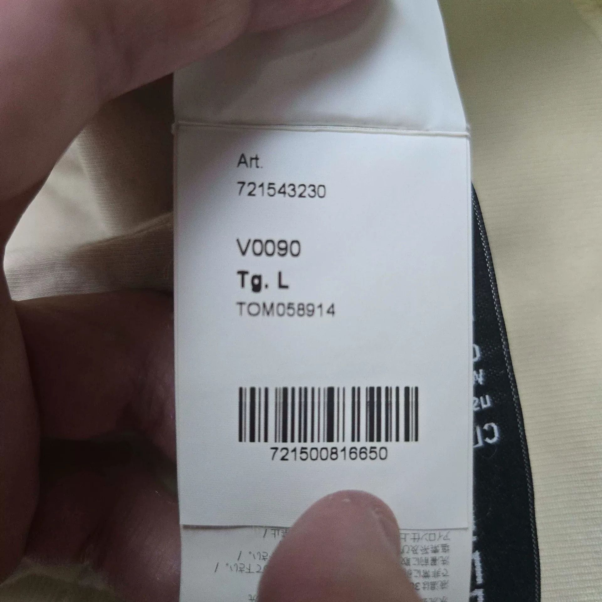 Stone Island Stone Island Beige Designer Casual Size US L / EU 52-54 / 3 - 6 Thumbnail