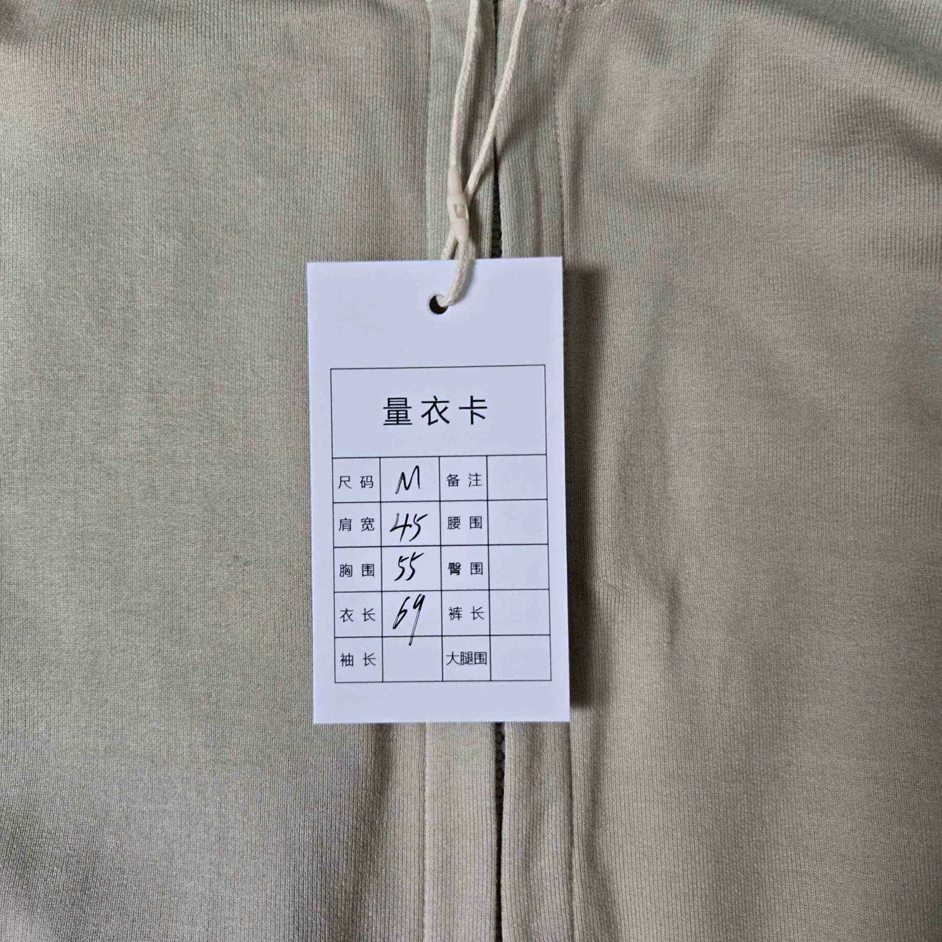 Stone Island Stone Island White Sweatshirt Pullover Size US M / EU 48-50 / 2 - 7 Thumbnail