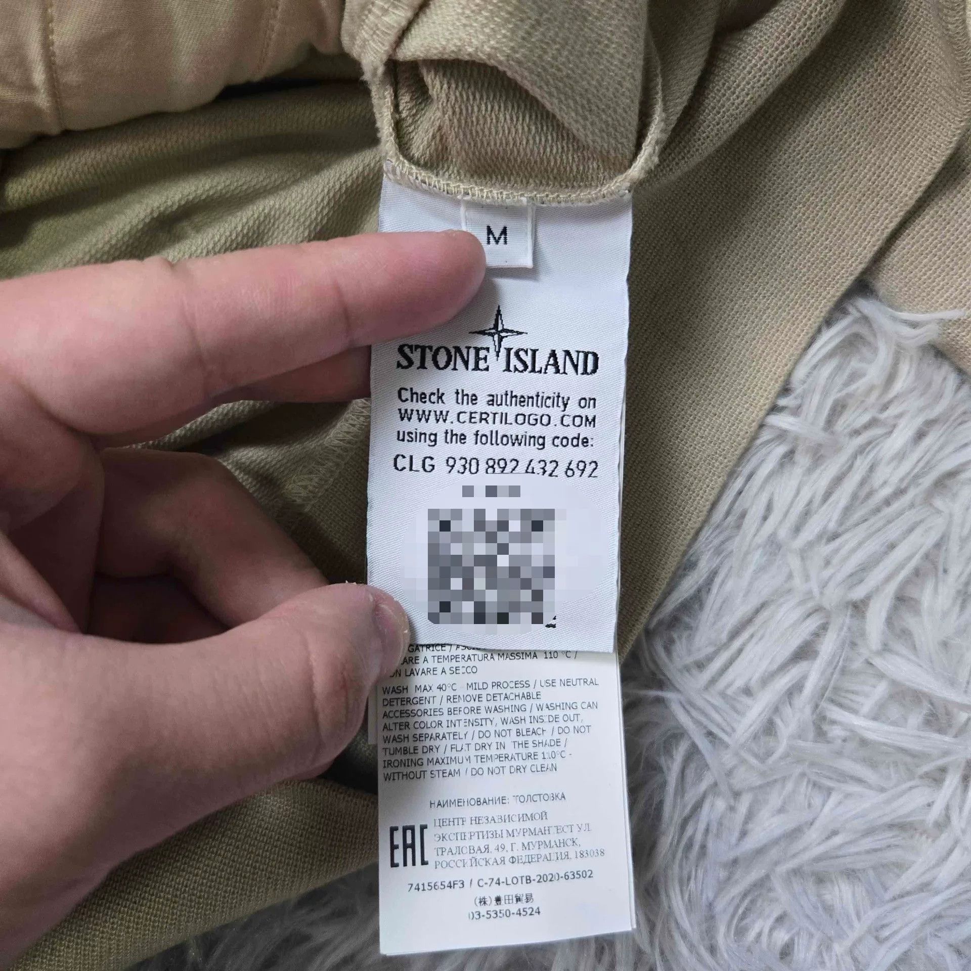 Stone Island Stone Island White Sweatshirt Pullover Size US M / EU 48-50 / 2 - 6 Thumbnail