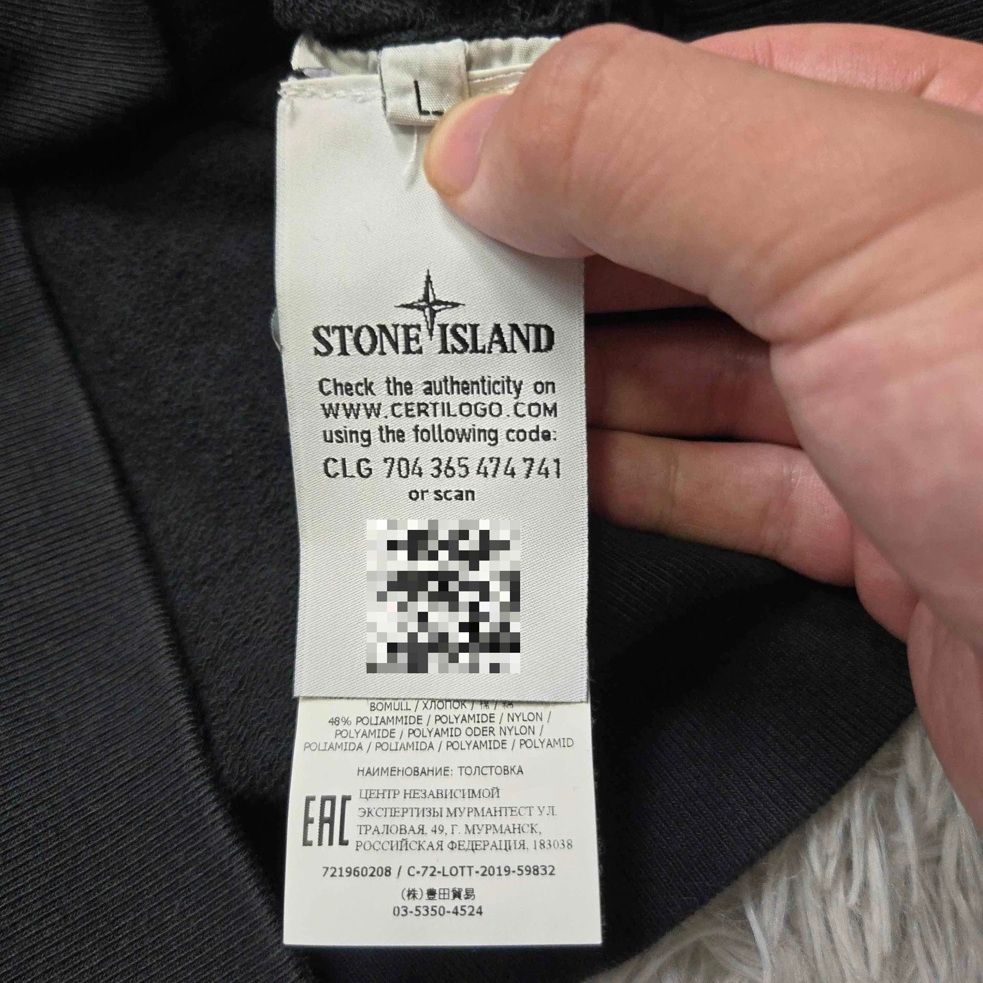 Stone Island Stone Island Hoodie Pullover Casual Size US L / EU 52-54 / 3 - 4 Thumbnail