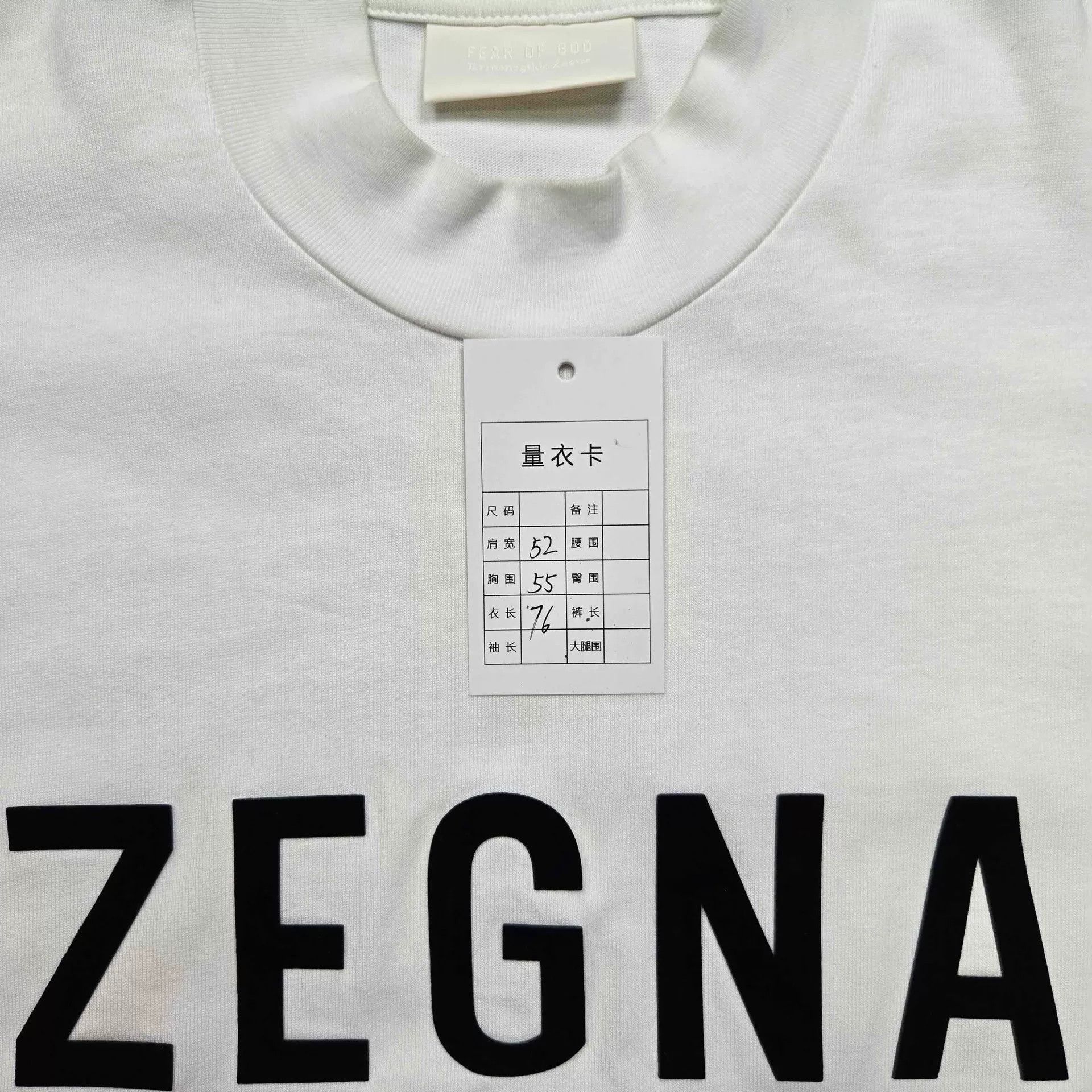 Essentials Fear of God Collab Designer Casual Size US S / EU 44-46 / 1 - 7 Thumbnail