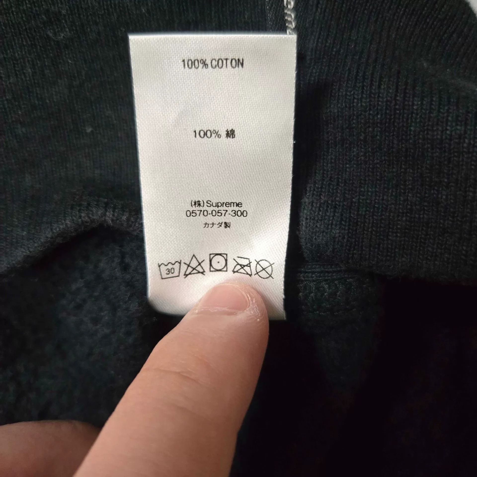 Supreme Supreme Pink Designer Casual Streetwear Size US S / EU 44-46 / 1 - 6 Thumbnail