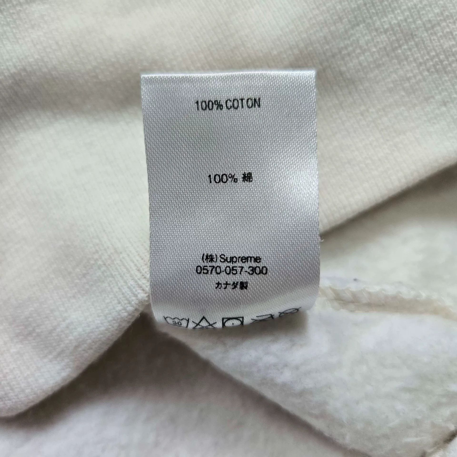 Supreme Supreme Item Designer Casual Streetwear Size US L / EU 52-54 / 3 - 6 Thumbnail