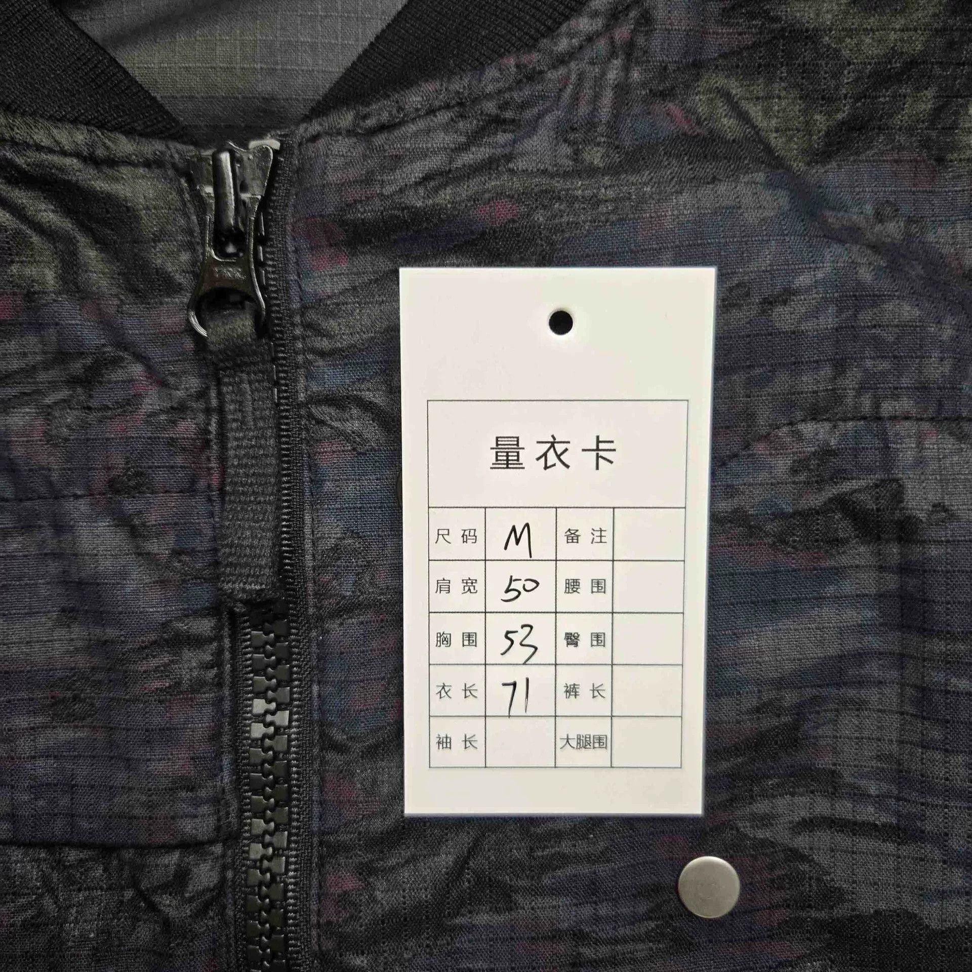 Stone Island Stone Island Black Designer Casual Size US M / EU 48-50 / 2 - 9 Thumbnail