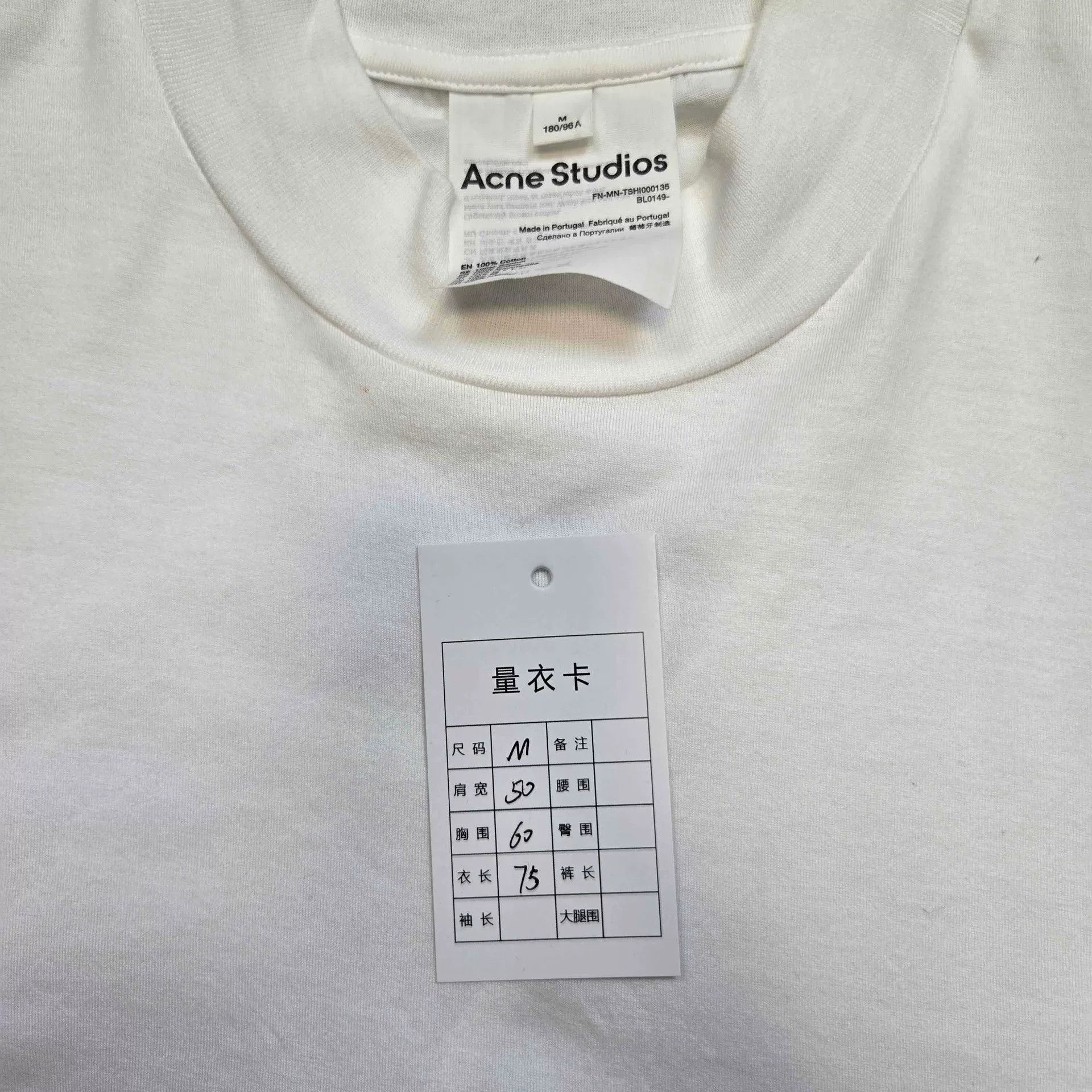 Acne Studios Acne Studios White T-Shirt Casual Size US M / EU 48-50 / 2 - 6 Thumbnail