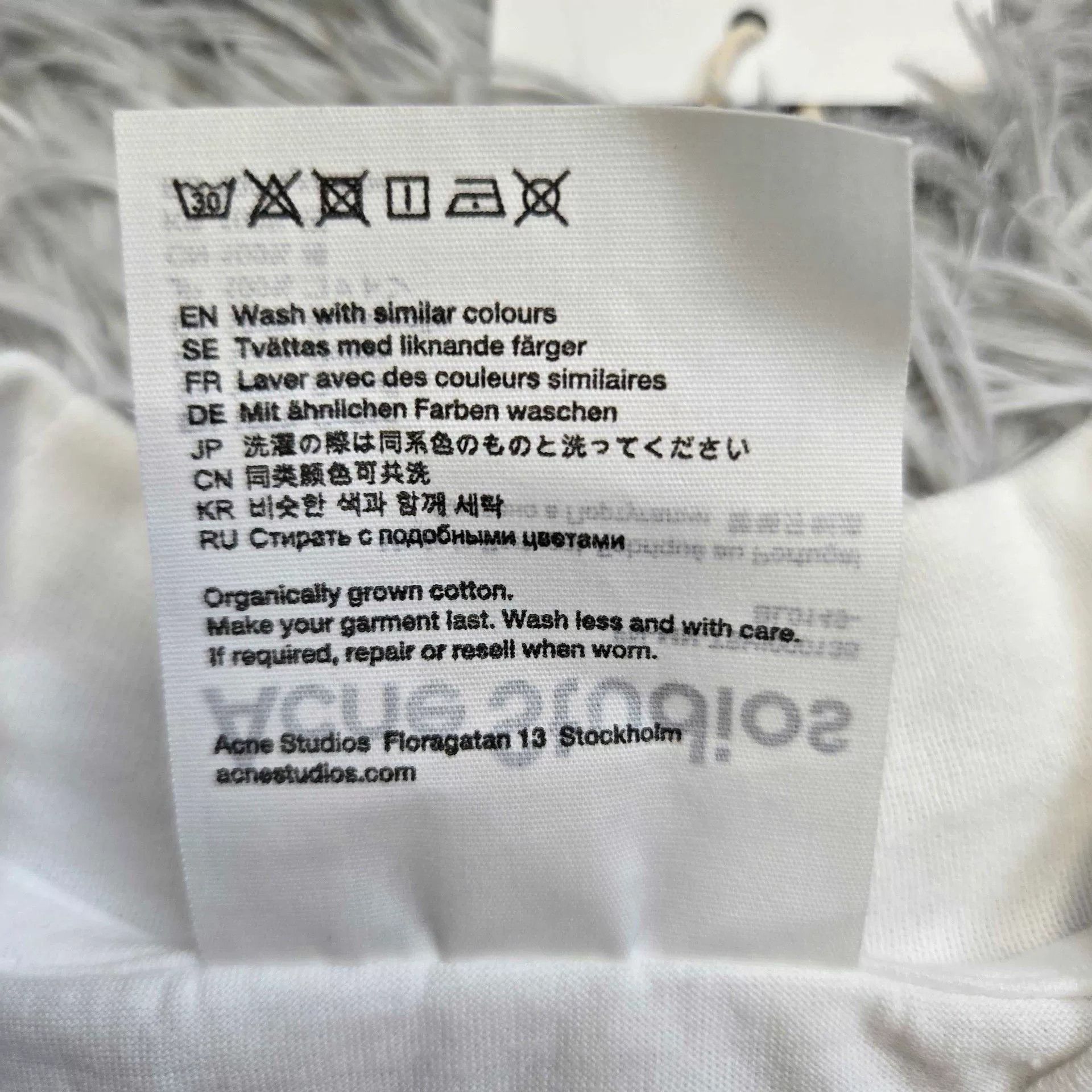Acne Studios Acne Studios White T-Shirt Casual Size US M / EU 48-50 / 2 - 4 Thumbnail