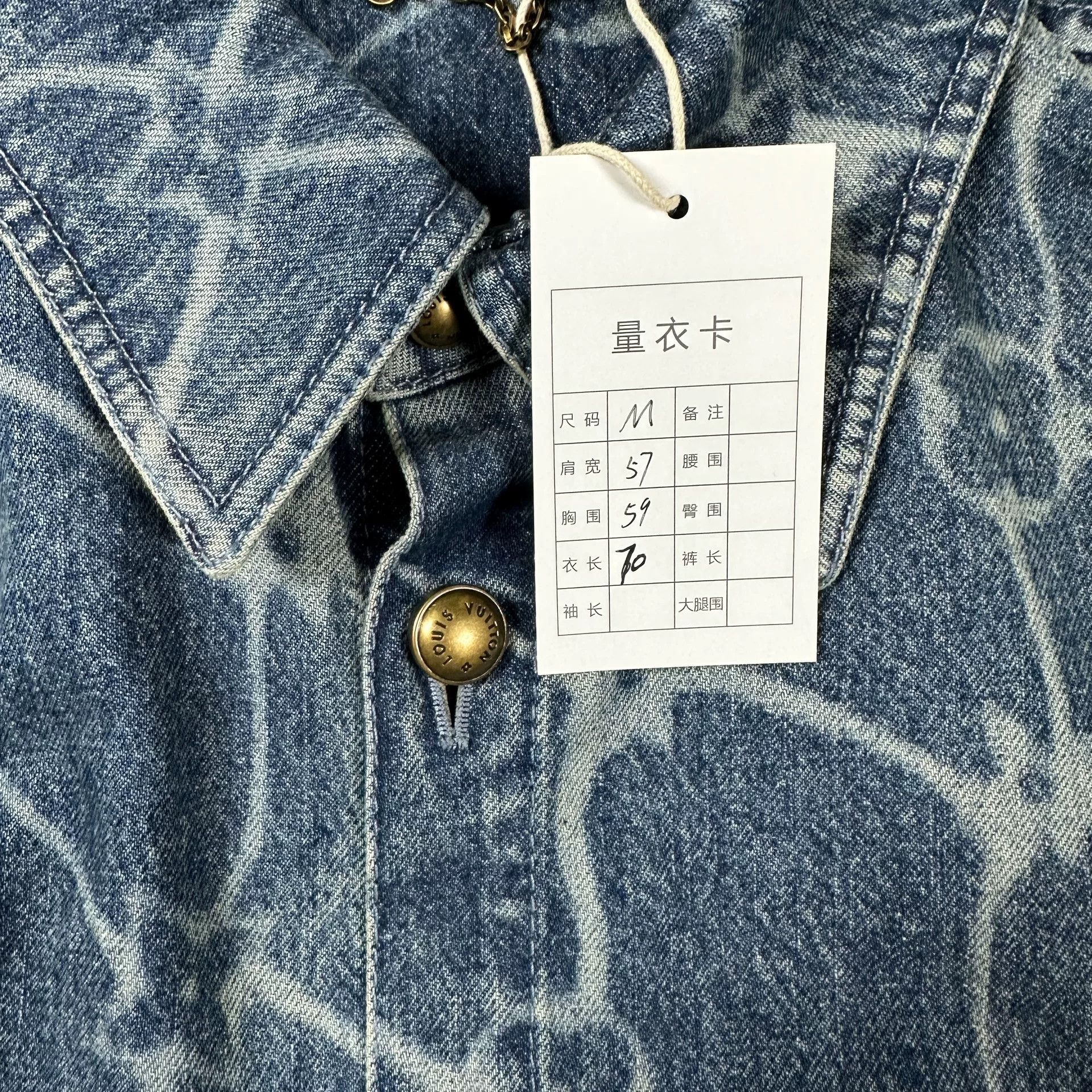 Louis Vuitton Louis Vuitton Blue Denim Designer Size US 32 / EU 48 - 6 Thumbnail