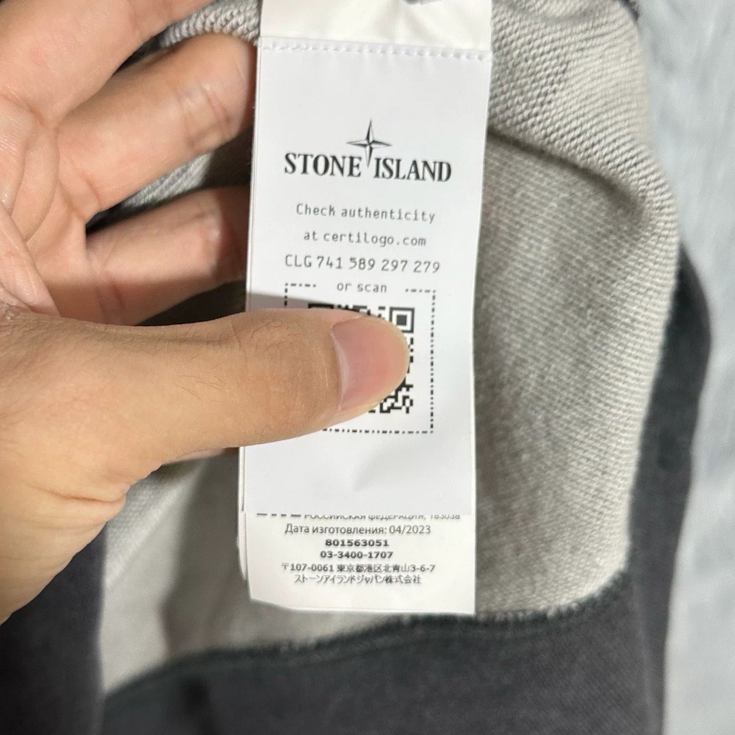 Stone Island Stone Island Gray Crewneck Designer Size US S / EU 44-46 / 1 - 6 Thumbnail