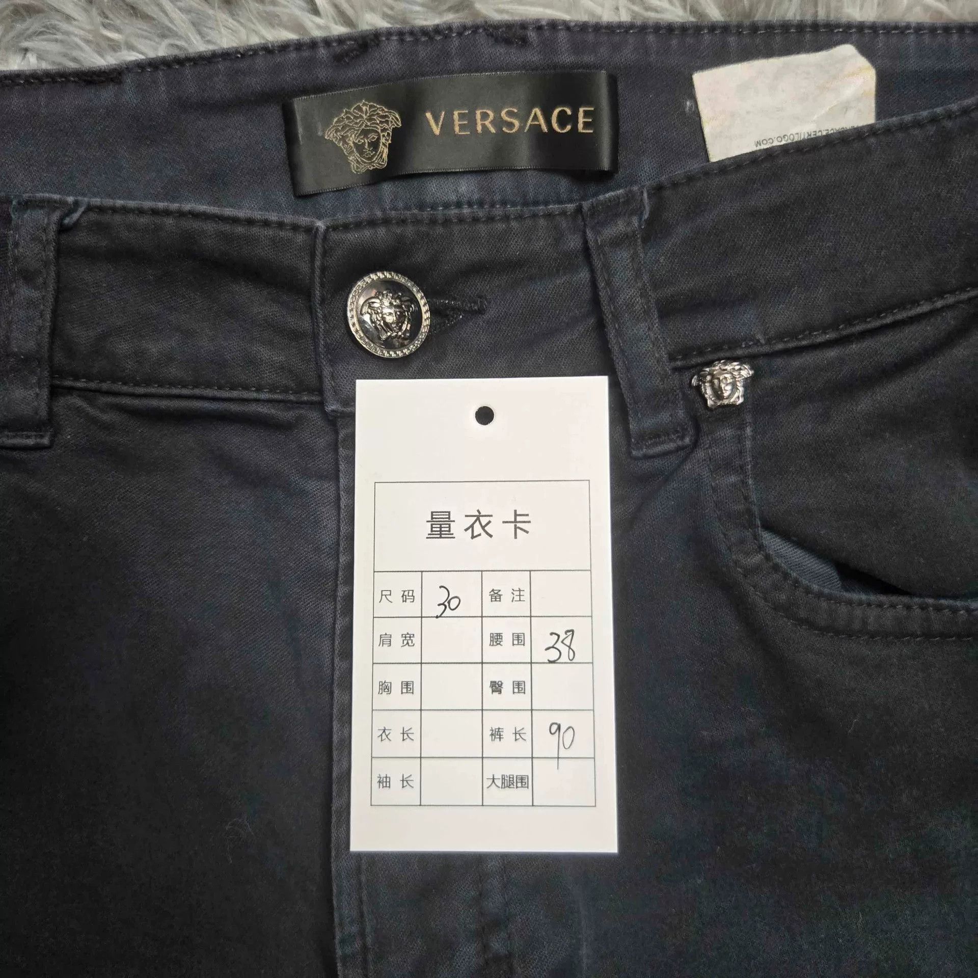 Versace Versace Gold Denim Jeans Casual Size US 30 / EU 46 - 6 Thumbnail