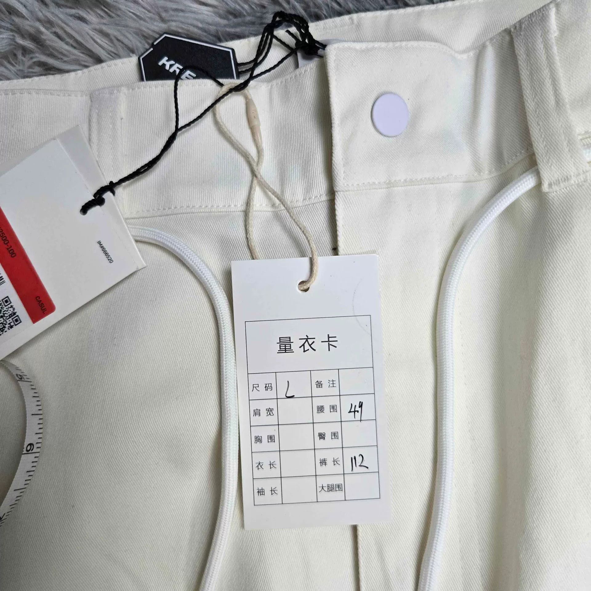 Nike Off-White White Pants Casual Designer Size US 34 / EU 50 - 8 Thumbnail