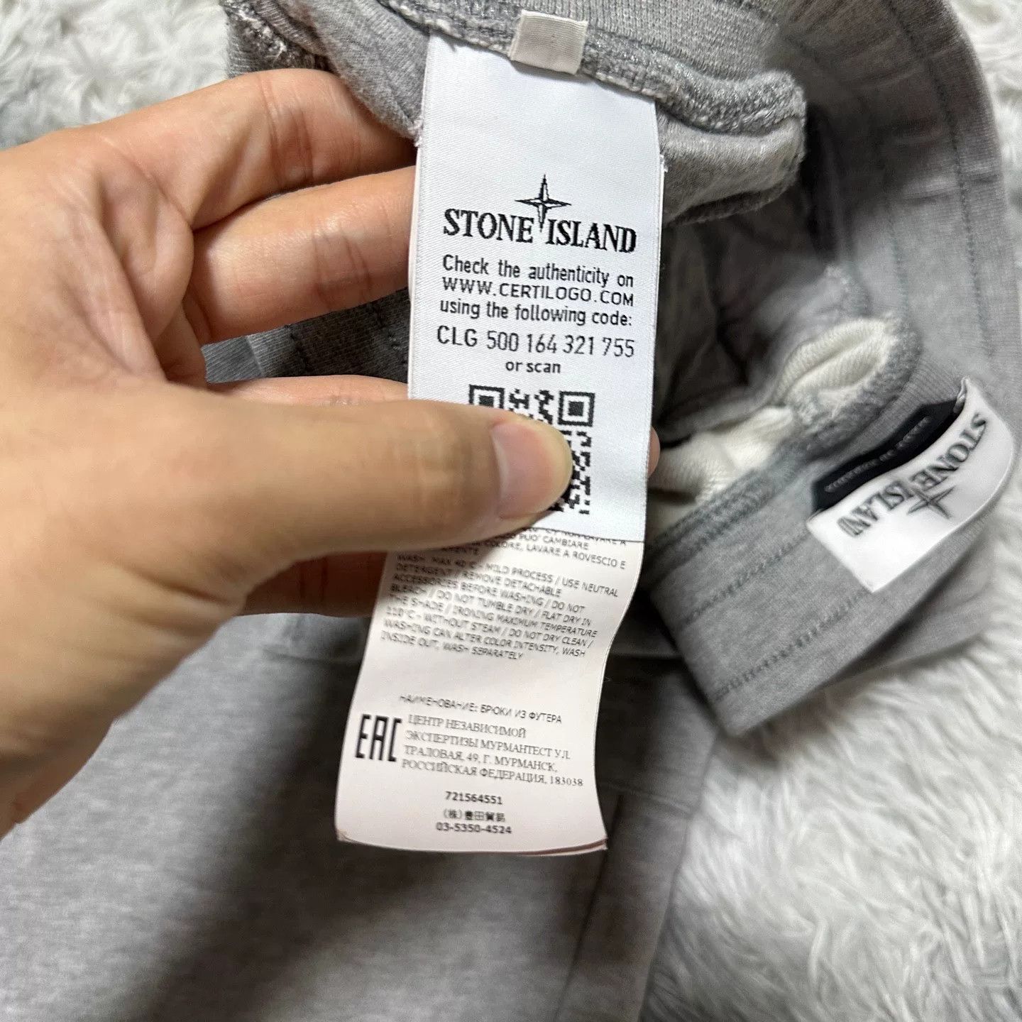Stone Island Stone Island Gray Pants Casual Size US 32 / EU 48 - 6 Thumbnail