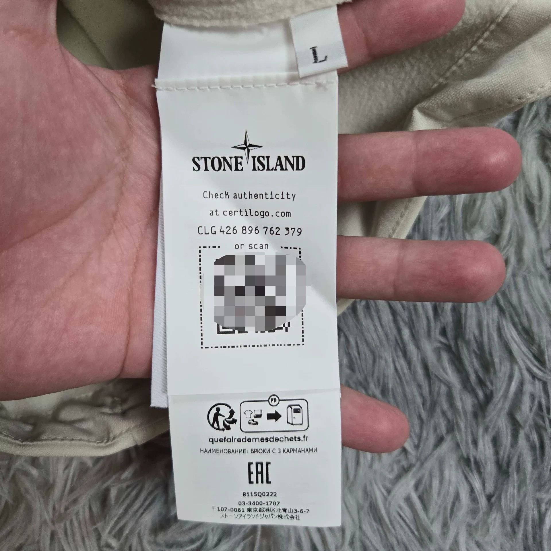 Stone Island Stone Island White Jacket Outerwear Size US L / EU 52-54 / 3 - 7 Thumbnail