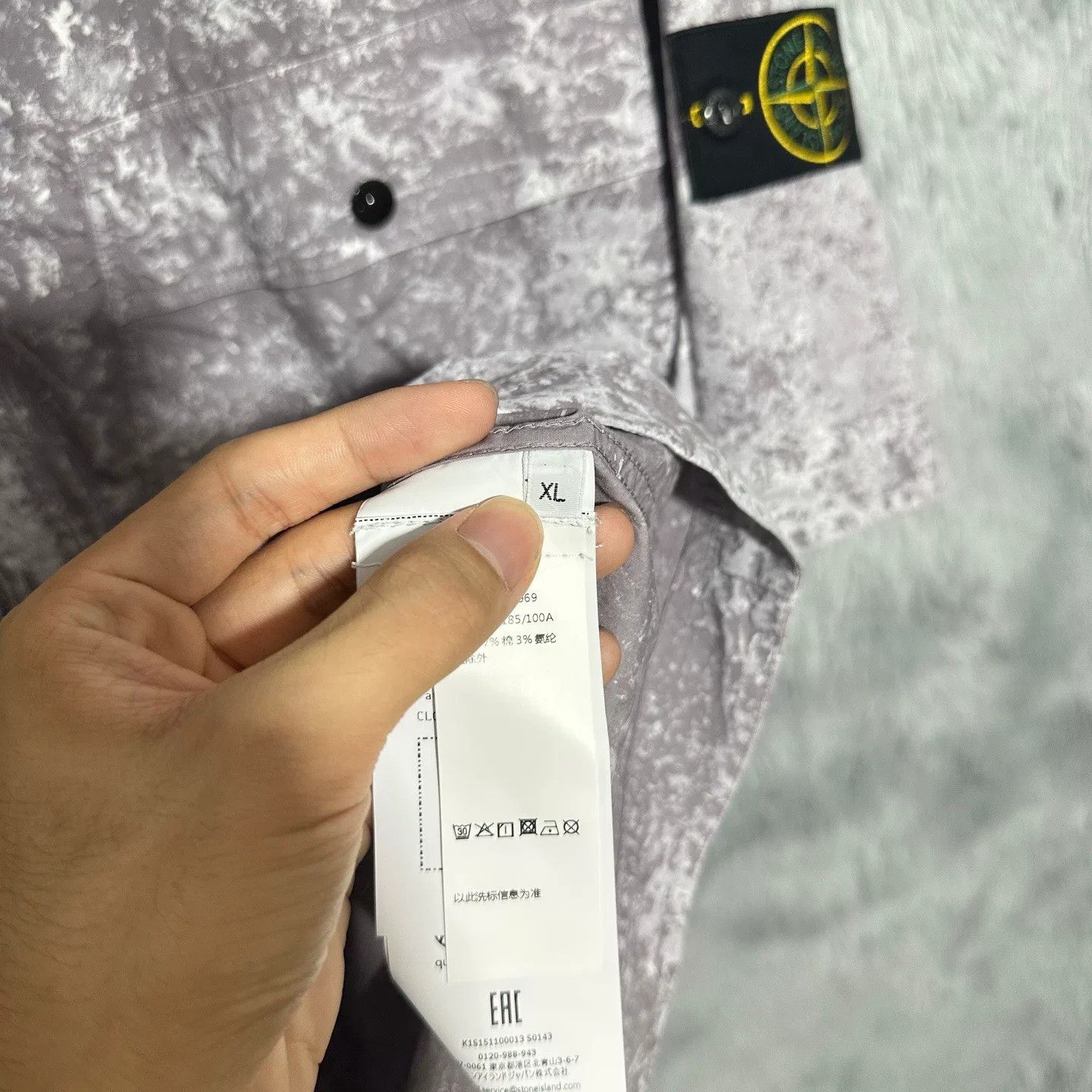 Stone Island Stone Island Gray Designer Casual Size US 10 / EU 43 - 7 Thumbnail