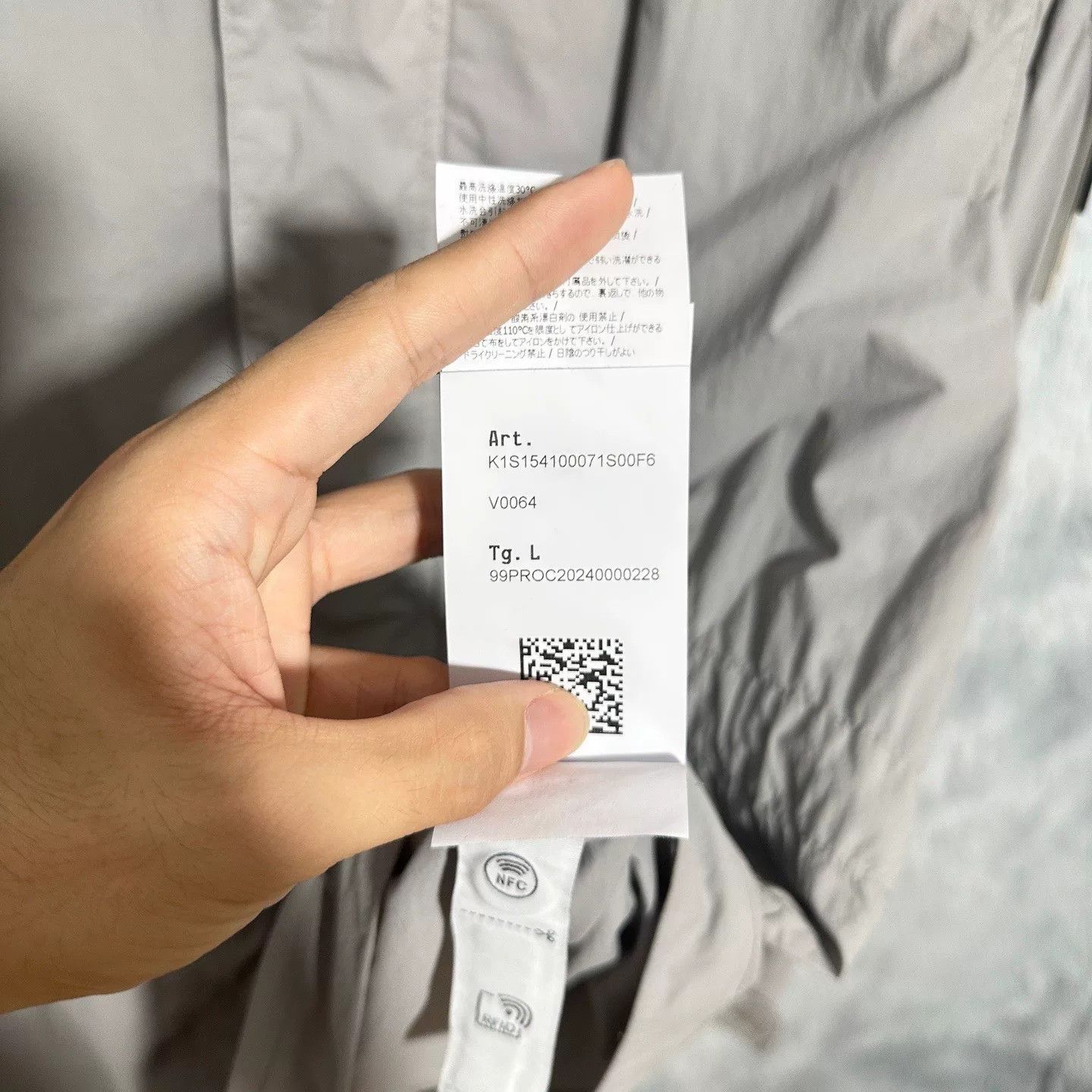 Stone Island Stone Island Gray Jacket Outerwear Size US S / EU 44-46 / 1 - 7 Thumbnail