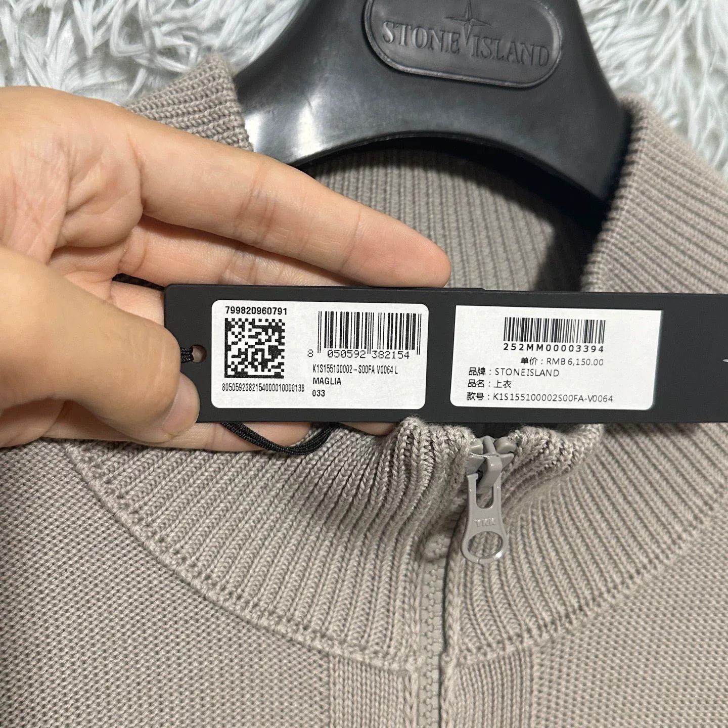 Stone Island Stone Island Gray Designer Casual Size US S / EU 44-46 / 1 - 5 Thumbnail