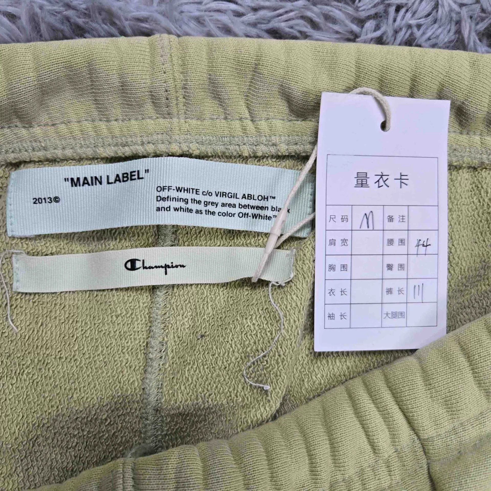 Off-White Off-White White Collab Designer Size US S / EU 44-46 / 1 - 7 Thumbnail