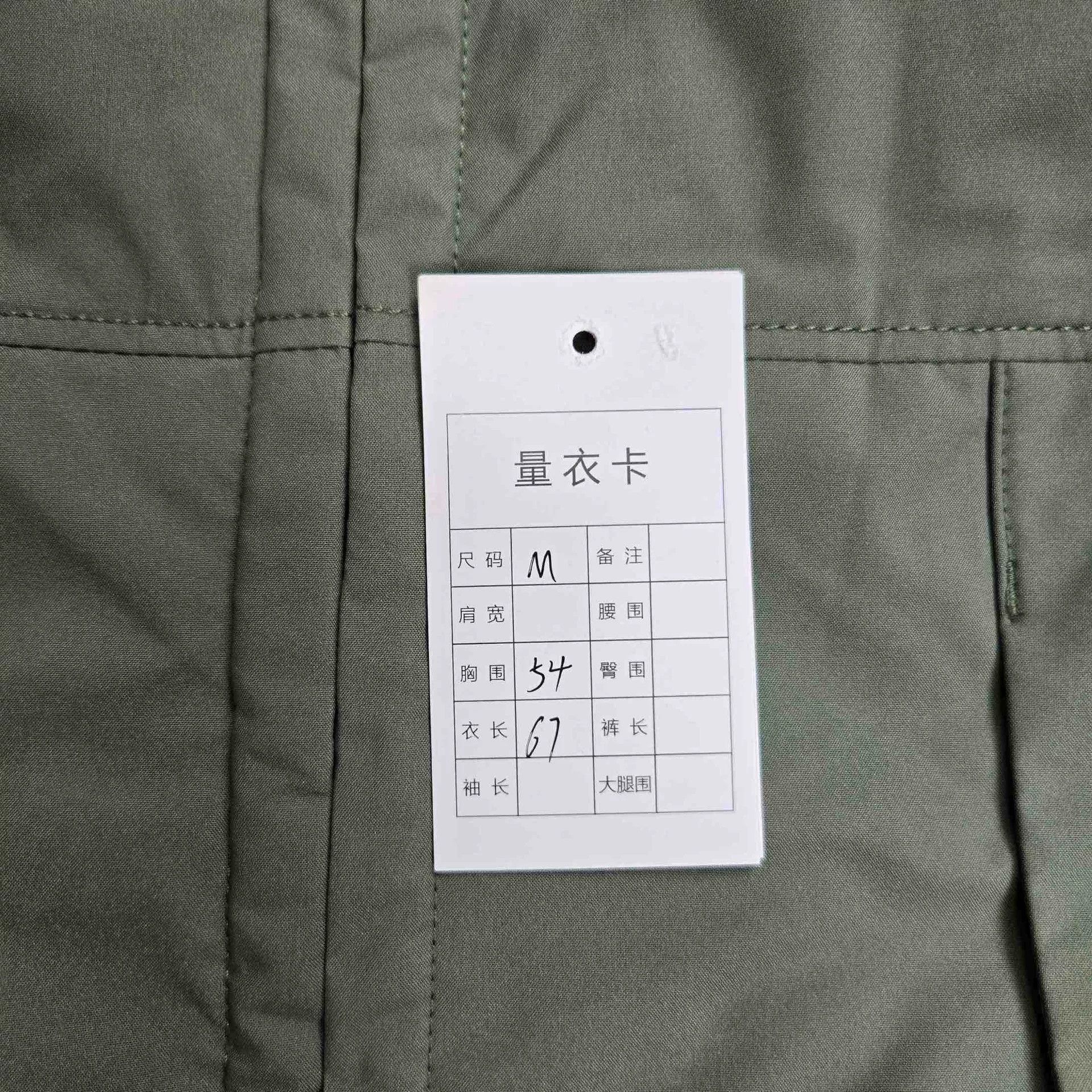 Stone Island Stone Island Green Designer Casual Size US S / EU 44-46 / 1 - 8 Thumbnail
