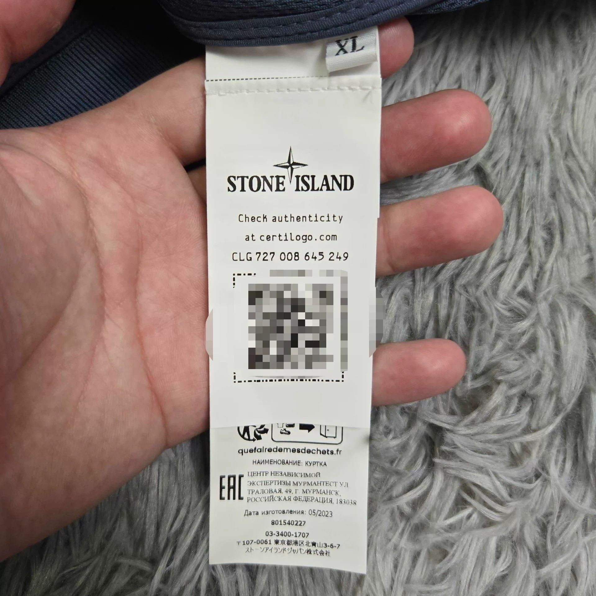 Stone Island Stone Island Blue Designer Casual Size US XL / EU 56 / 4 - 7 Thumbnail