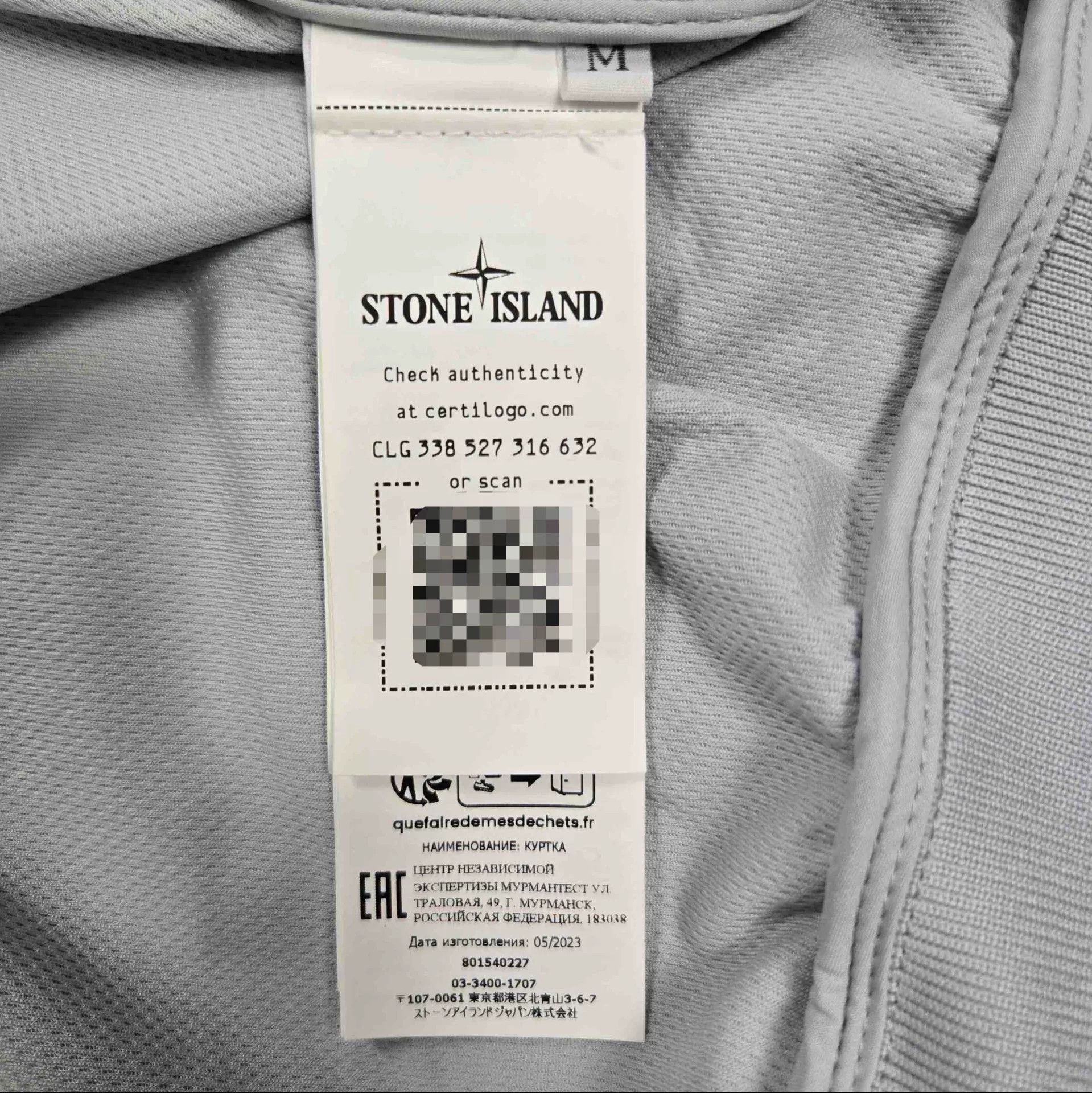 Stone Island Stone Island Blue Designer Casual Size US M / EU 48-50 / 2 - 8 Thumbnail