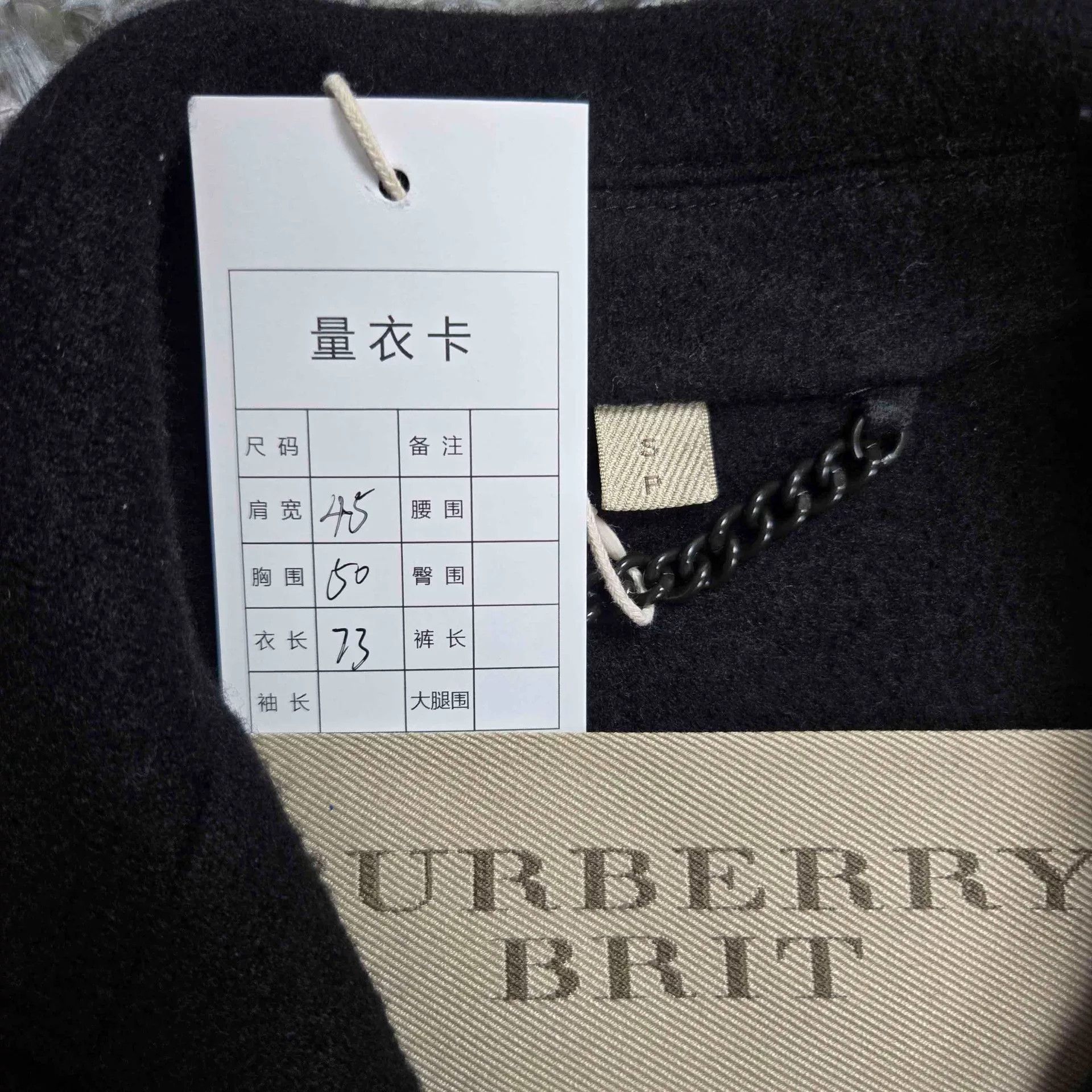 Burberry Burberry Black Coat Outerwear Casual Size US S / EU 44-46 / 1 - 7 Thumbnail