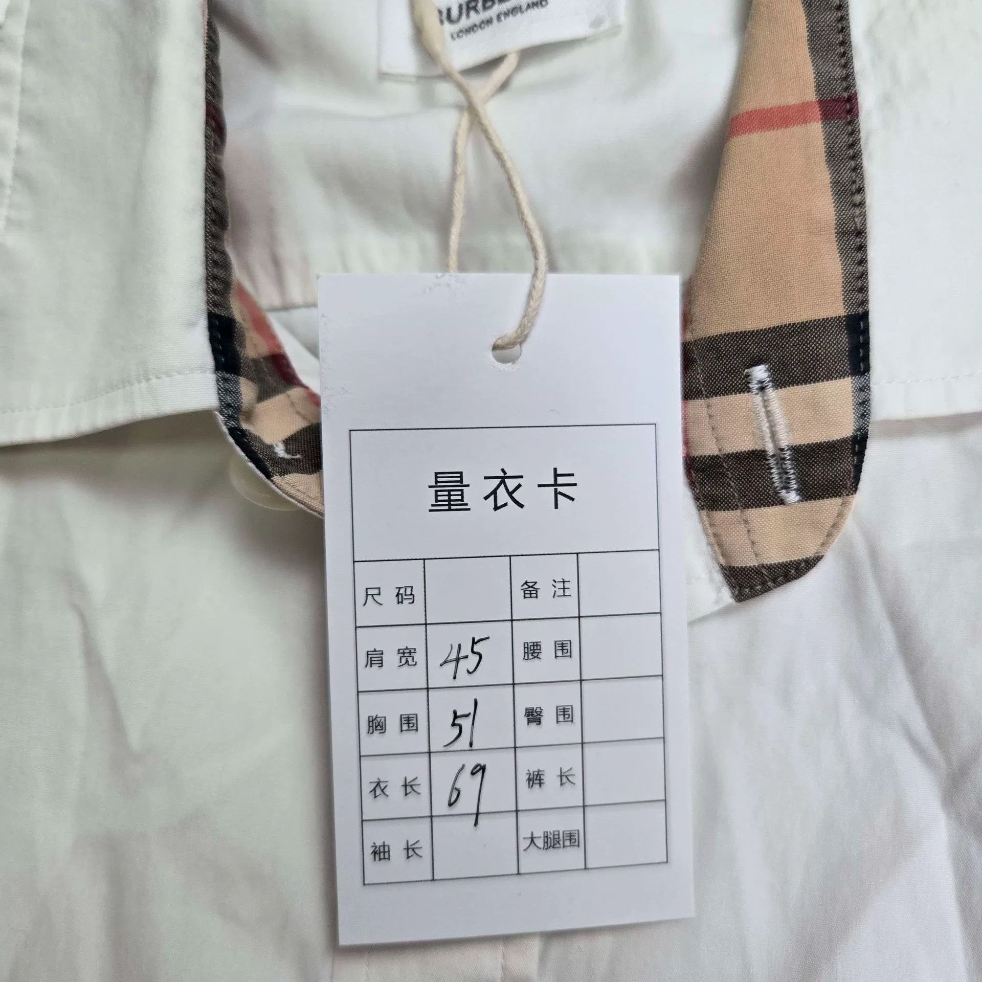 Burberry Burberry White Long Sleeve Shirt Size US S / EU 44-46 / 1 - 6 Thumbnail