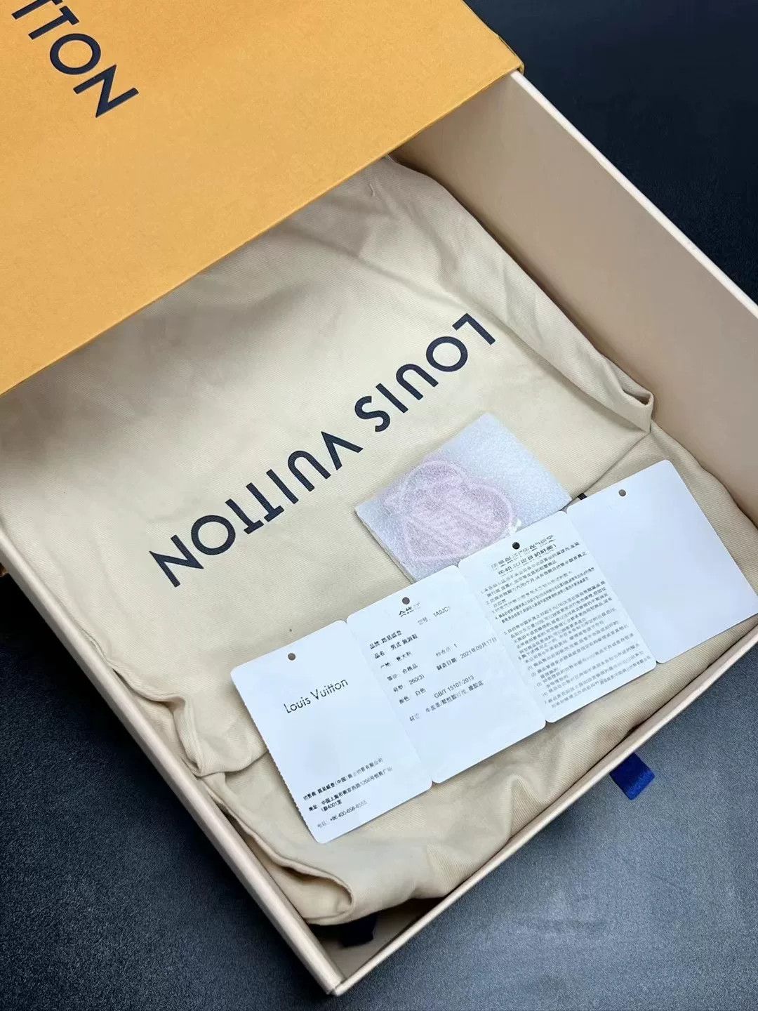 Louis Vuitton Louis Vuitton White Designer Casual Size US S / EU 44-46 / 1 - 9 Thumbnail