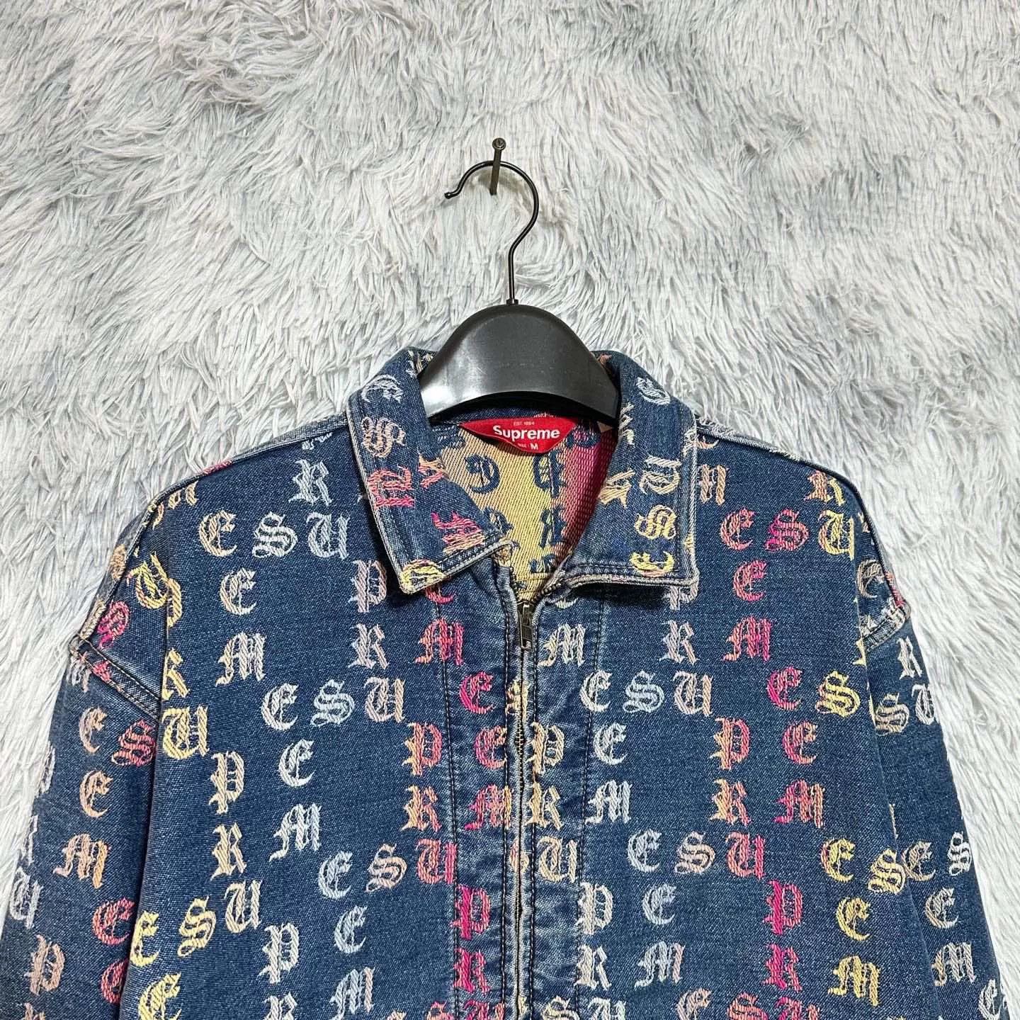 Supreme Supreme Blue Jacket Outerwear Casual Size US M / EU 48-50 / 2 - 3 Thumbnail