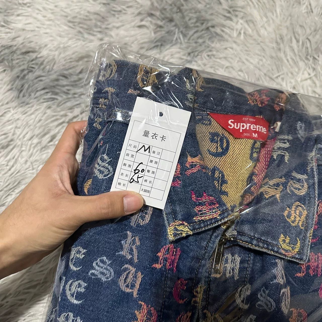 Supreme Supreme Blue Jacket Outerwear Casual Size US M / EU 48-50 / 2 - 7 Thumbnail
