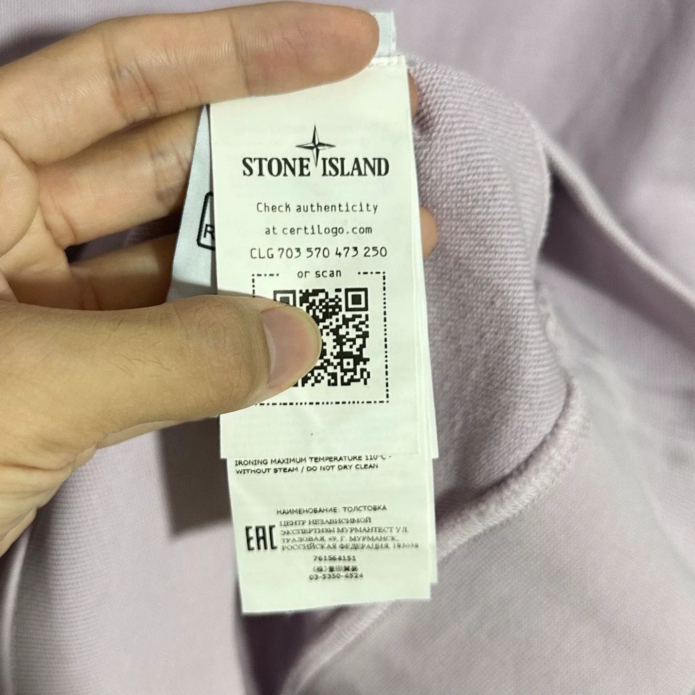Stone Island Stone Island Purple Hoodie Pullover Size US L / EU 52-54 / 3 - 7 Thumbnail