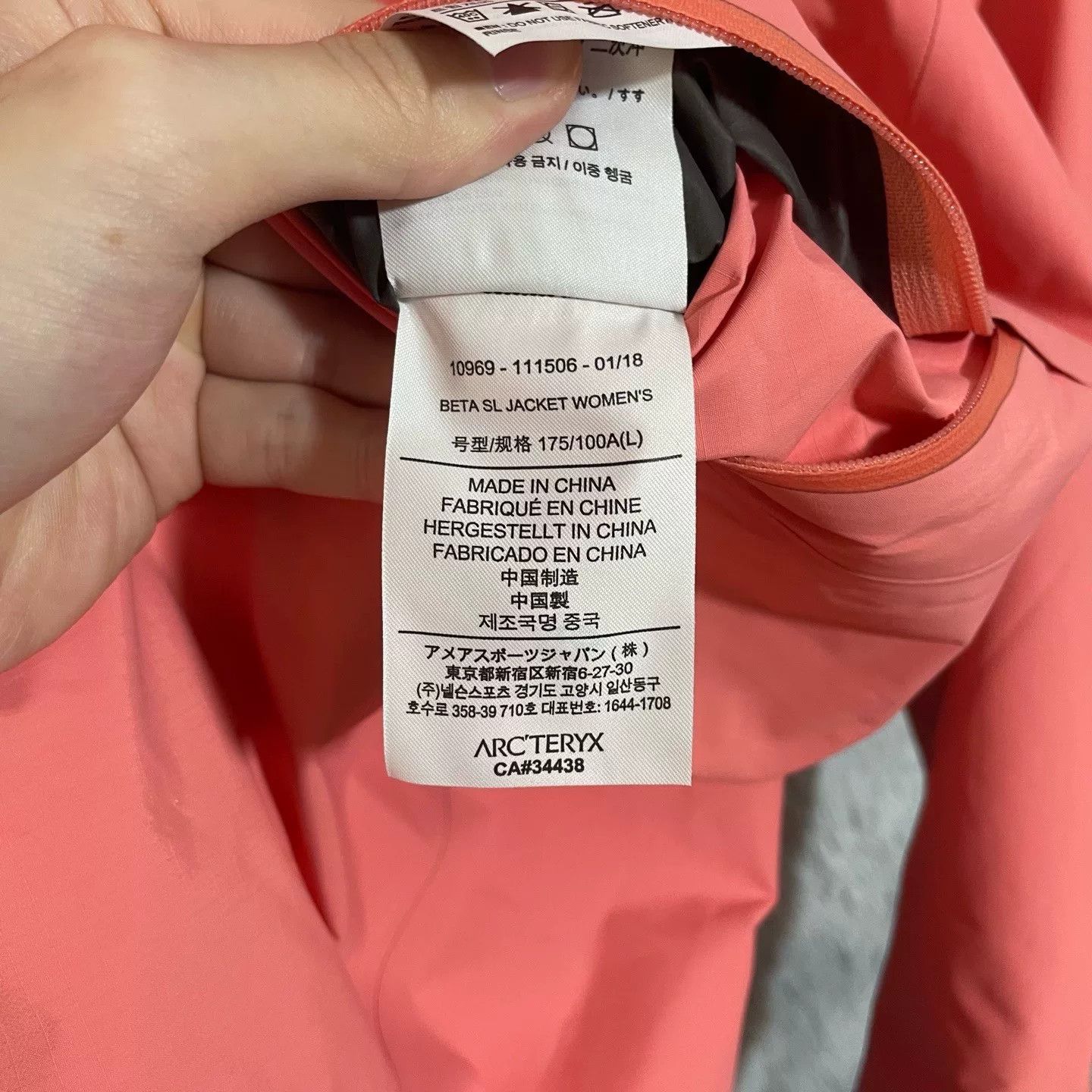 Bape Bape Pink Jacket Outerwear Casual Size US L / EU 52-54 / 3 - 5 Thumbnail