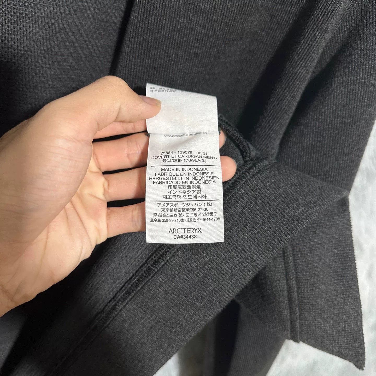 Bape Bape Black Jacket Outerwear Casual Size US S / EU 44-46 / 1 - 5 Thumbnail