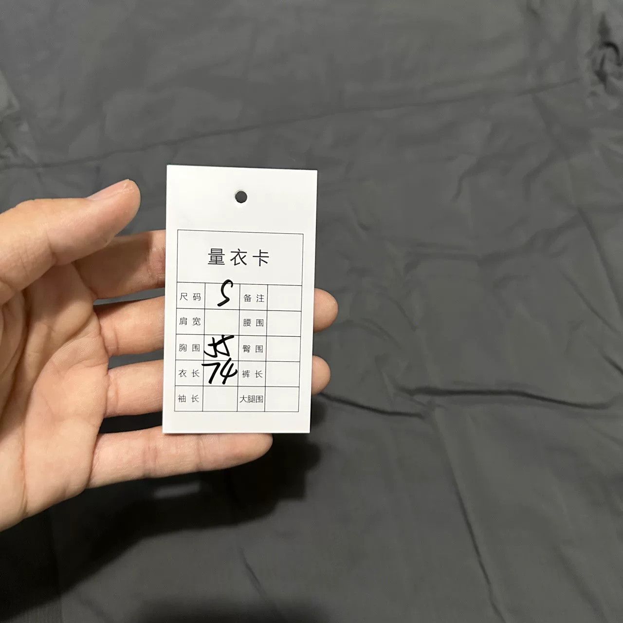 Bape Bape Gray Designer Casual Streetwear Size US M / EU 48-50 / 2 - 7 Thumbnail