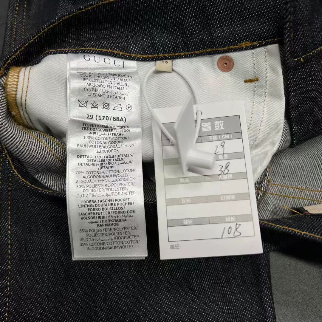 Gucci Gucci Denim Pants Casual Designer Size US 30 / EU 46 - 4 Thumbnail